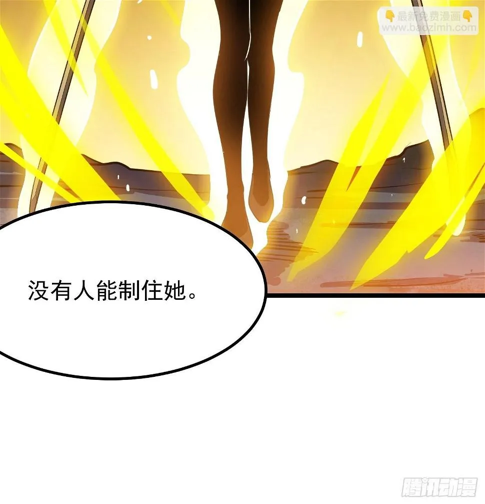 55 第56页