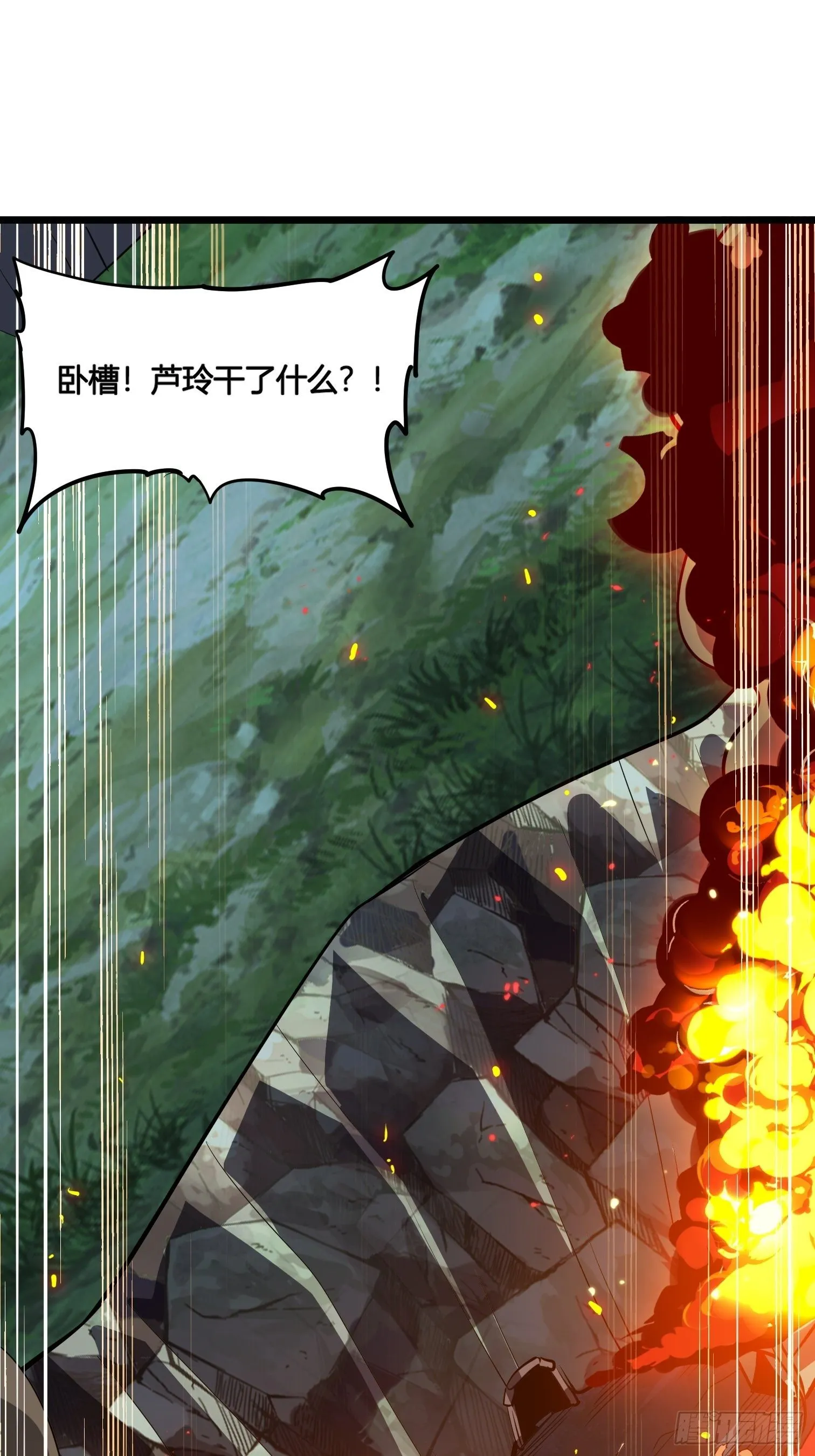 54 第24页