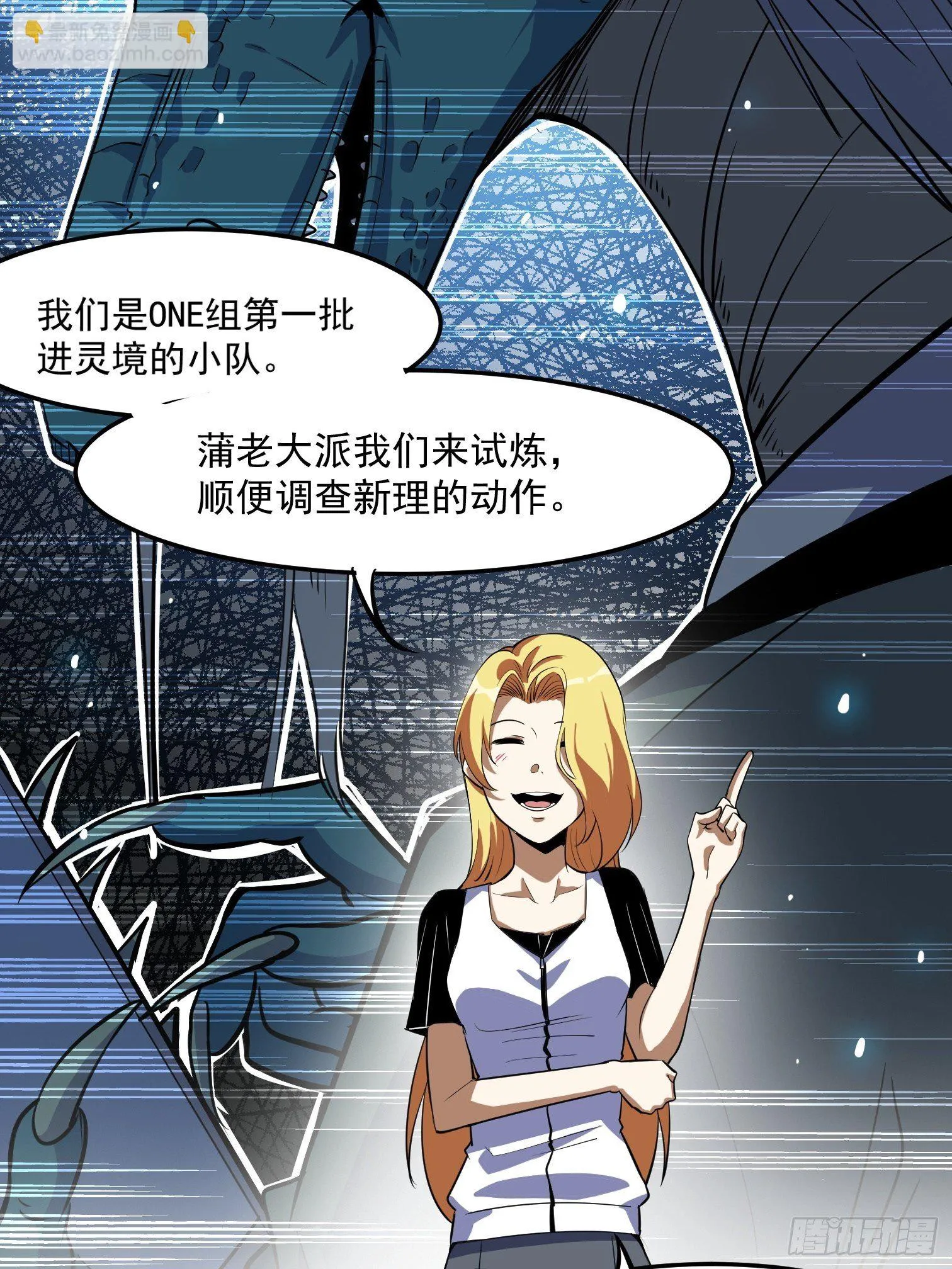53 第17页