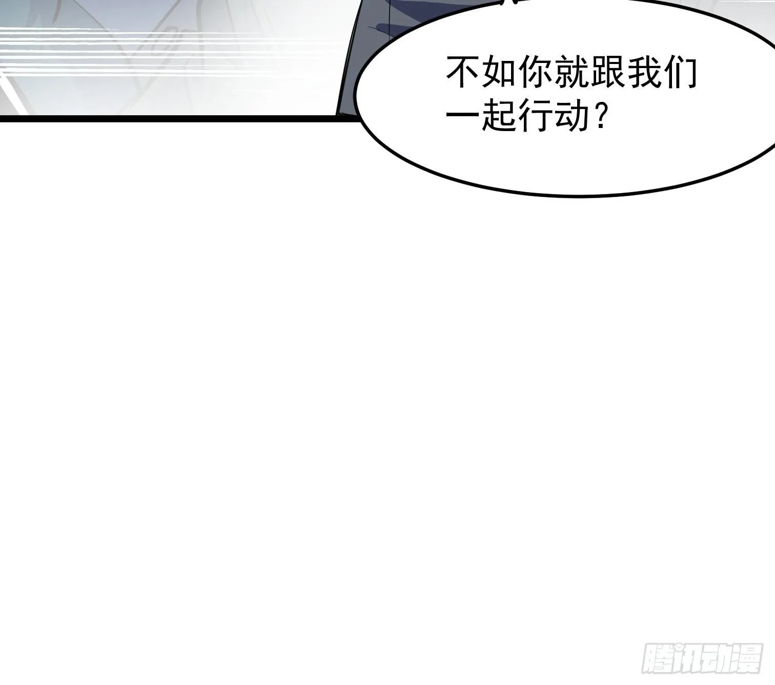 53 第18页