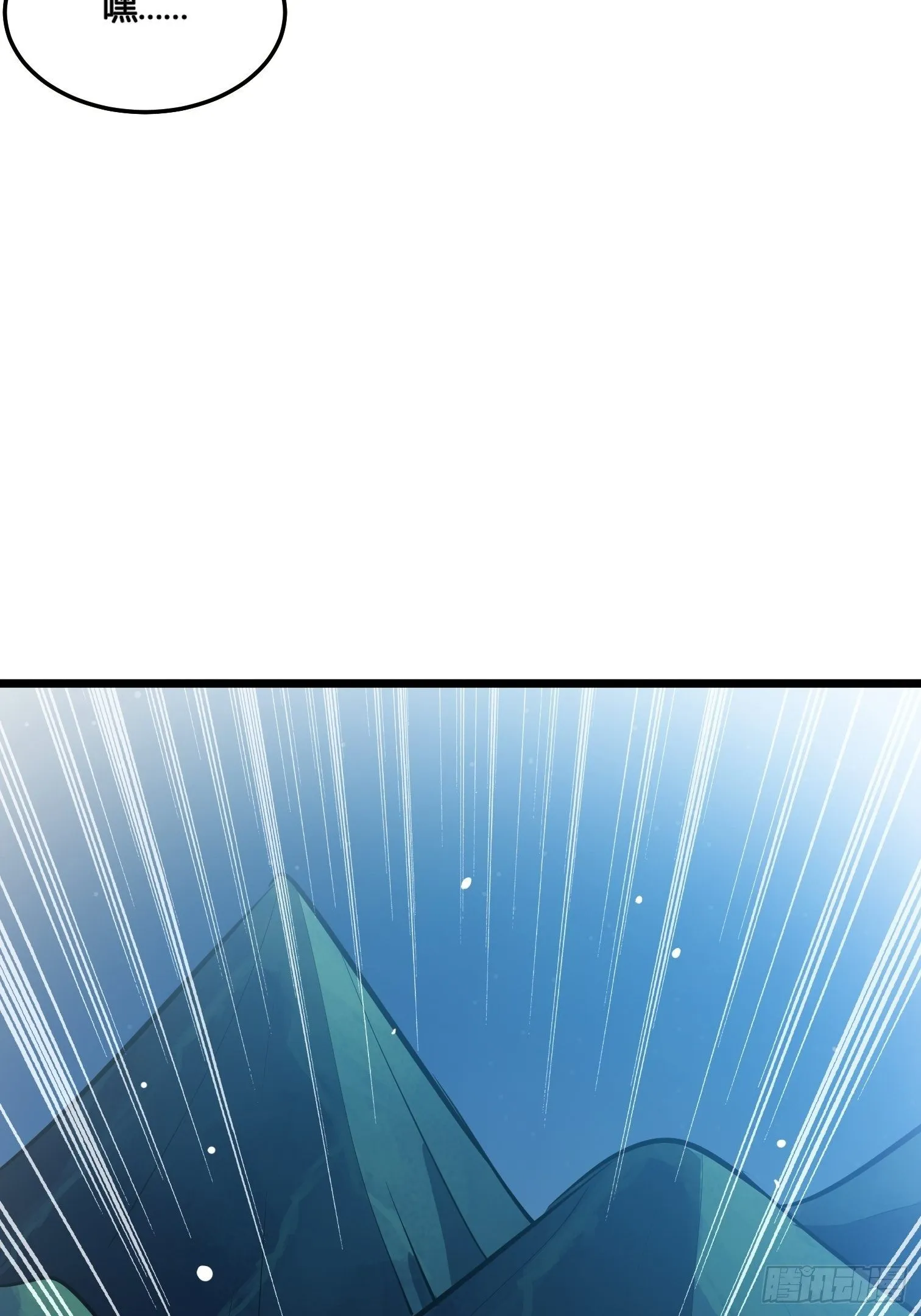 53 第25页