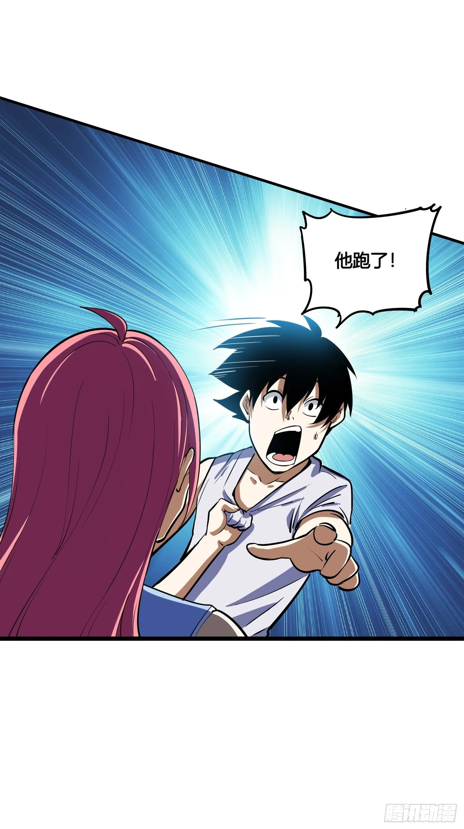 52 第13页