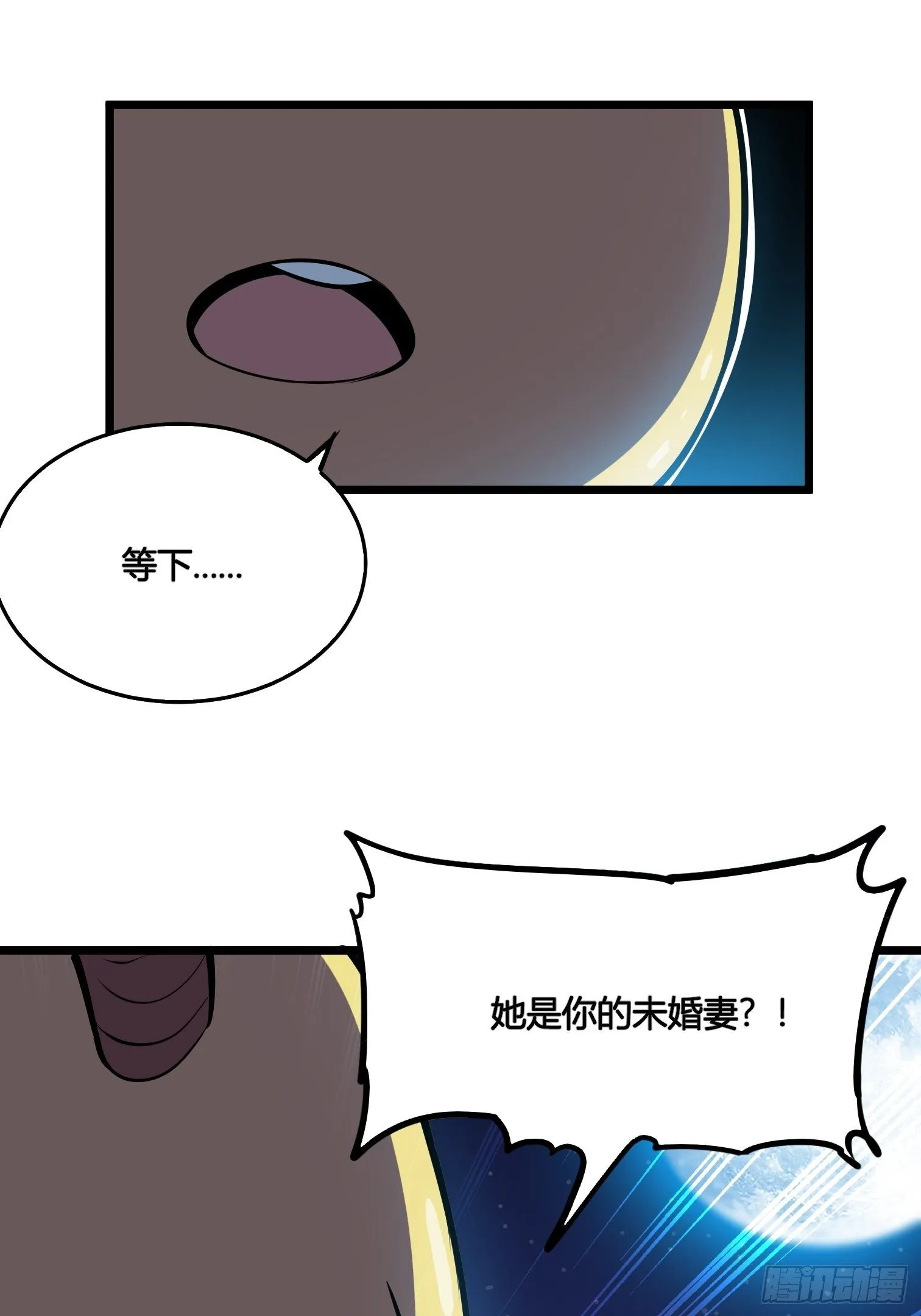 52 第26页