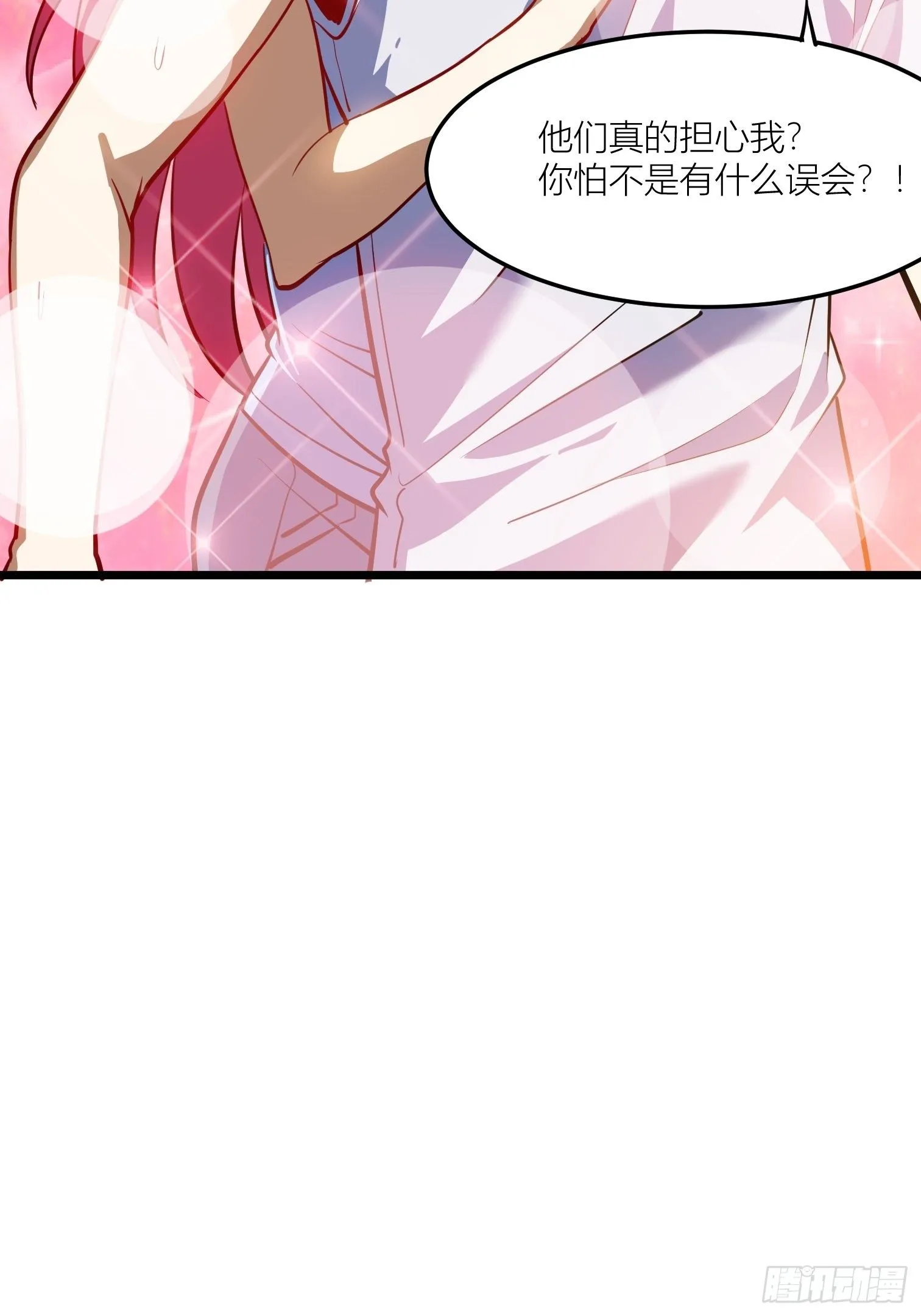 52 第29页