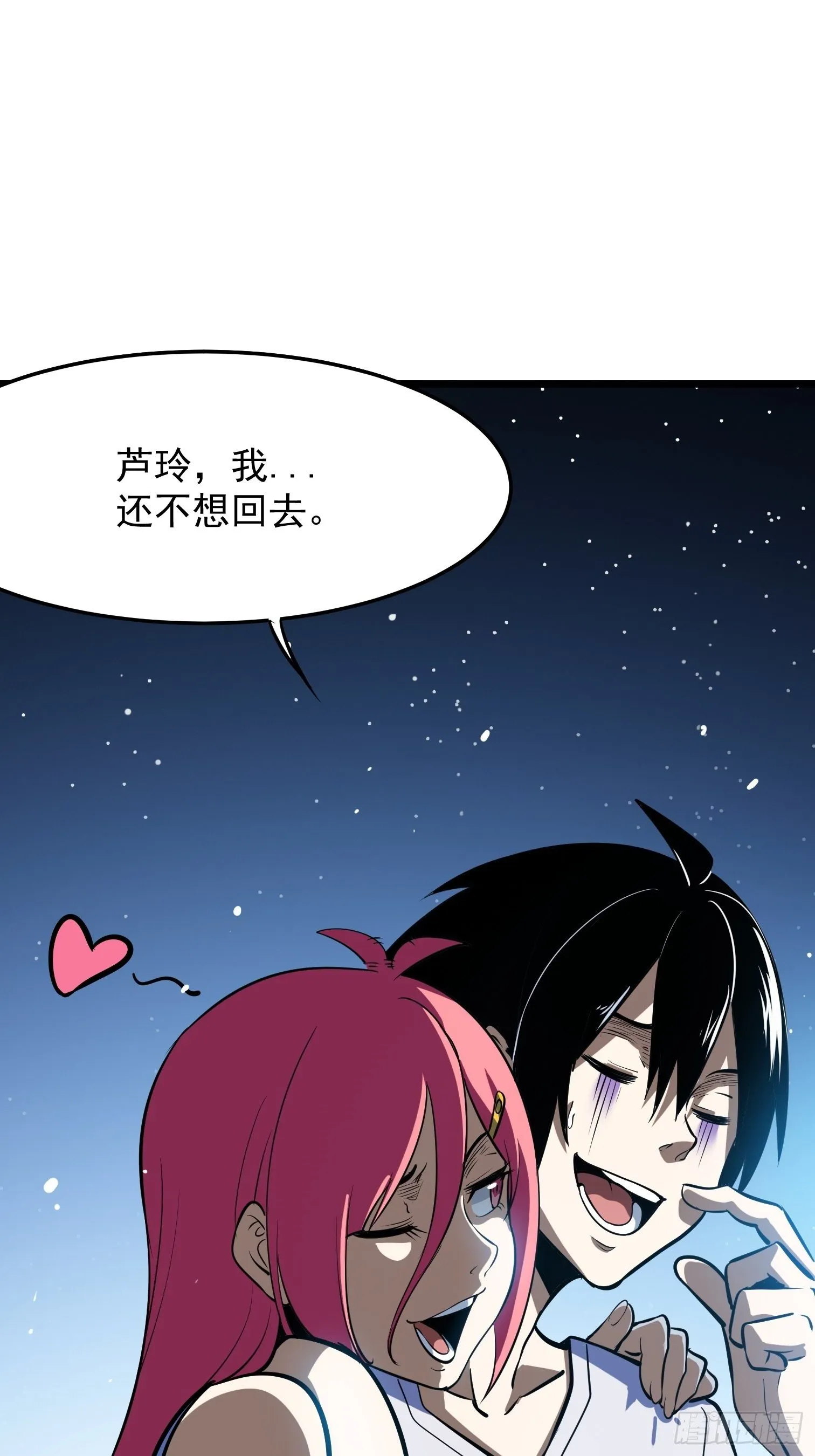 52 第32页