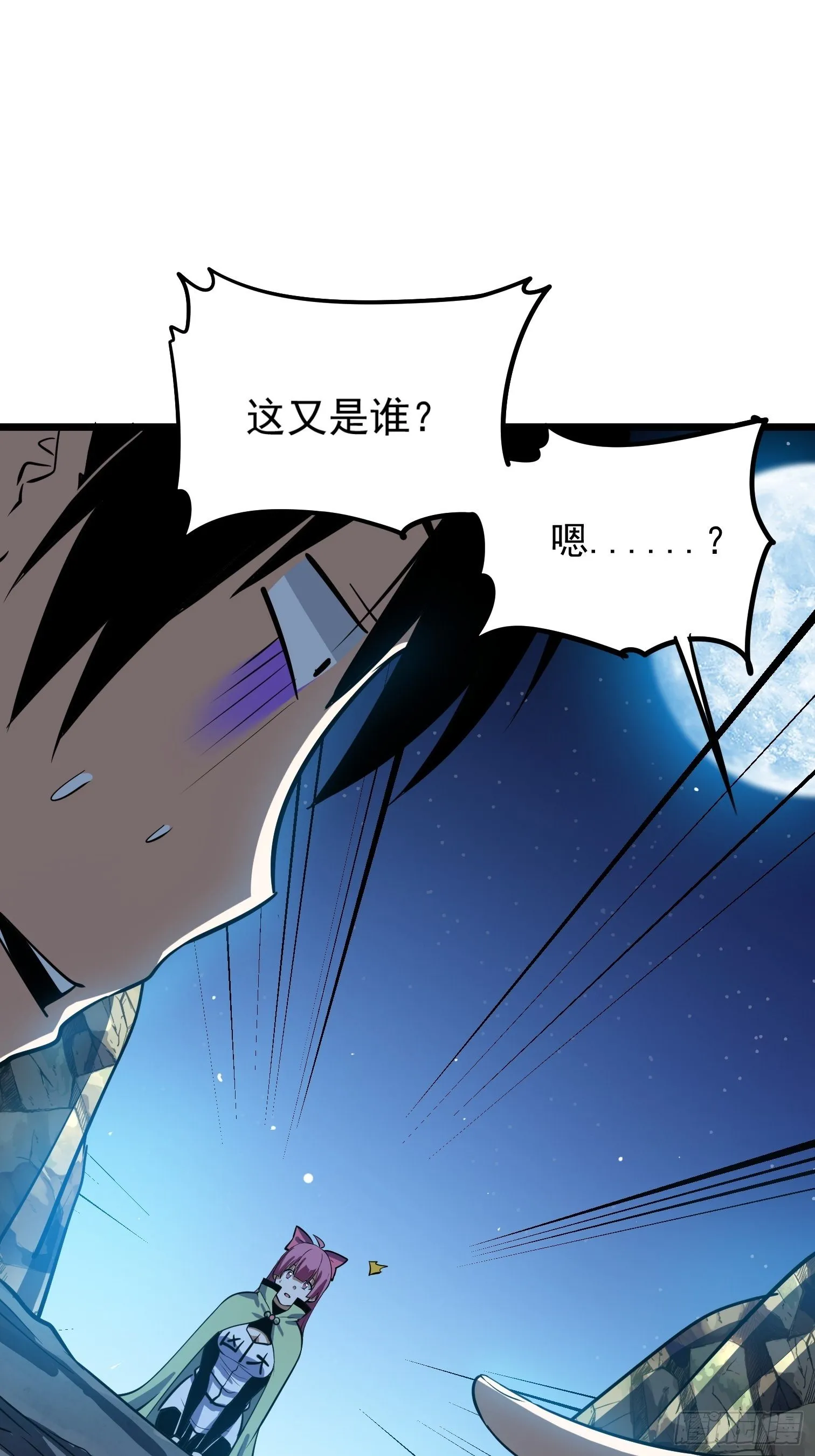 52 第36页