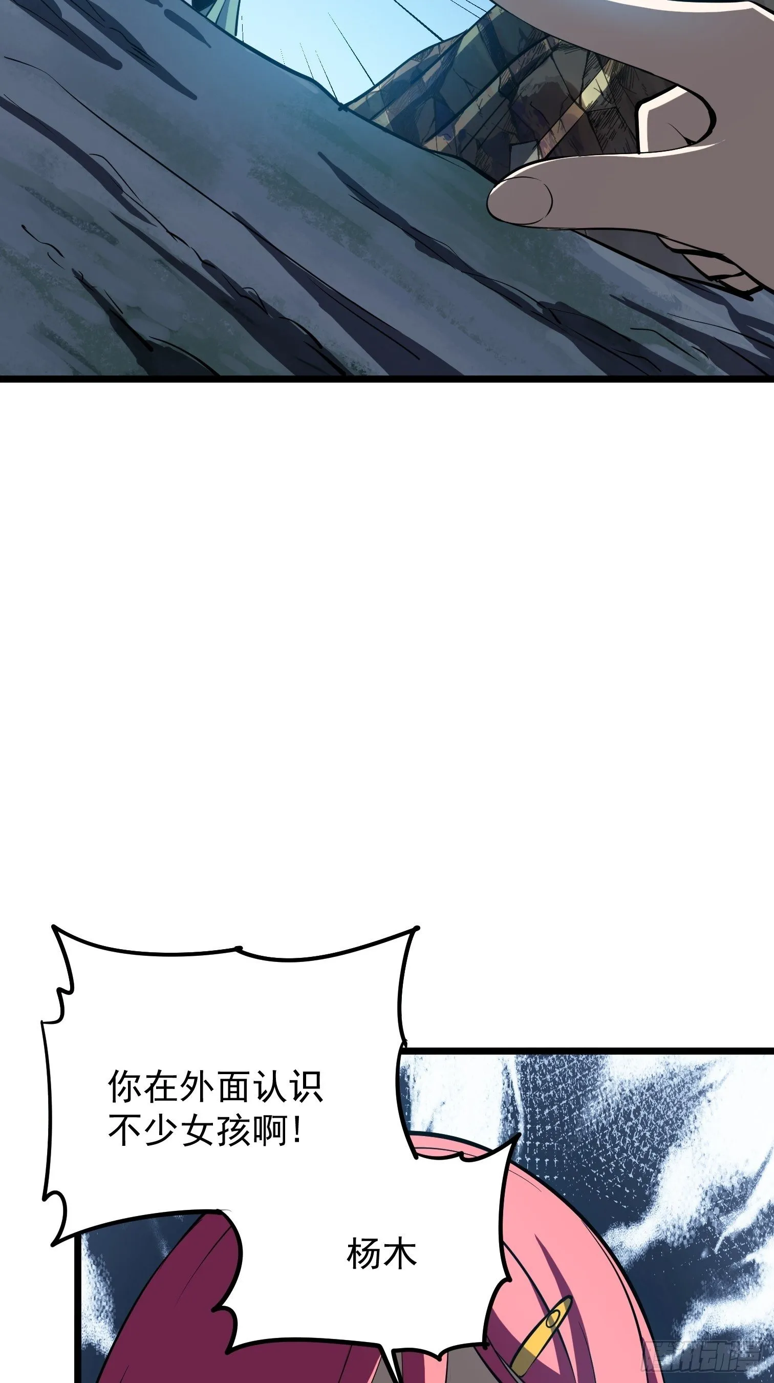 52 第37页