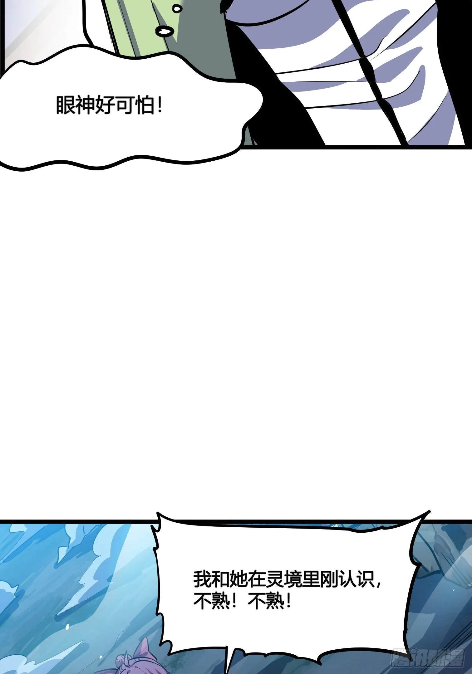 52 第41页