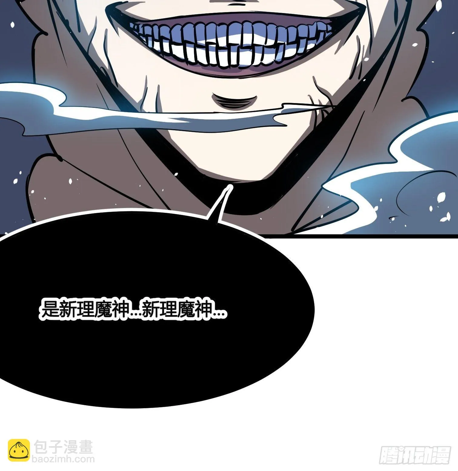 50 第37页