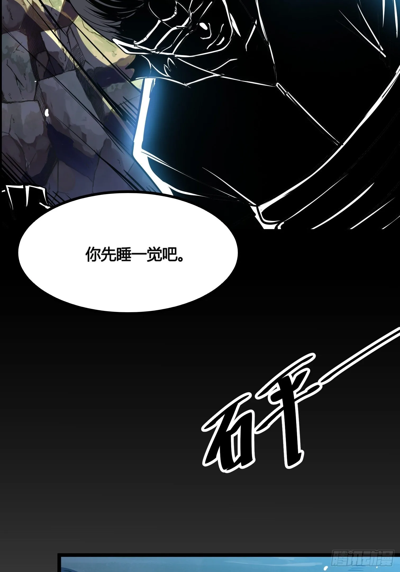 51 第3页