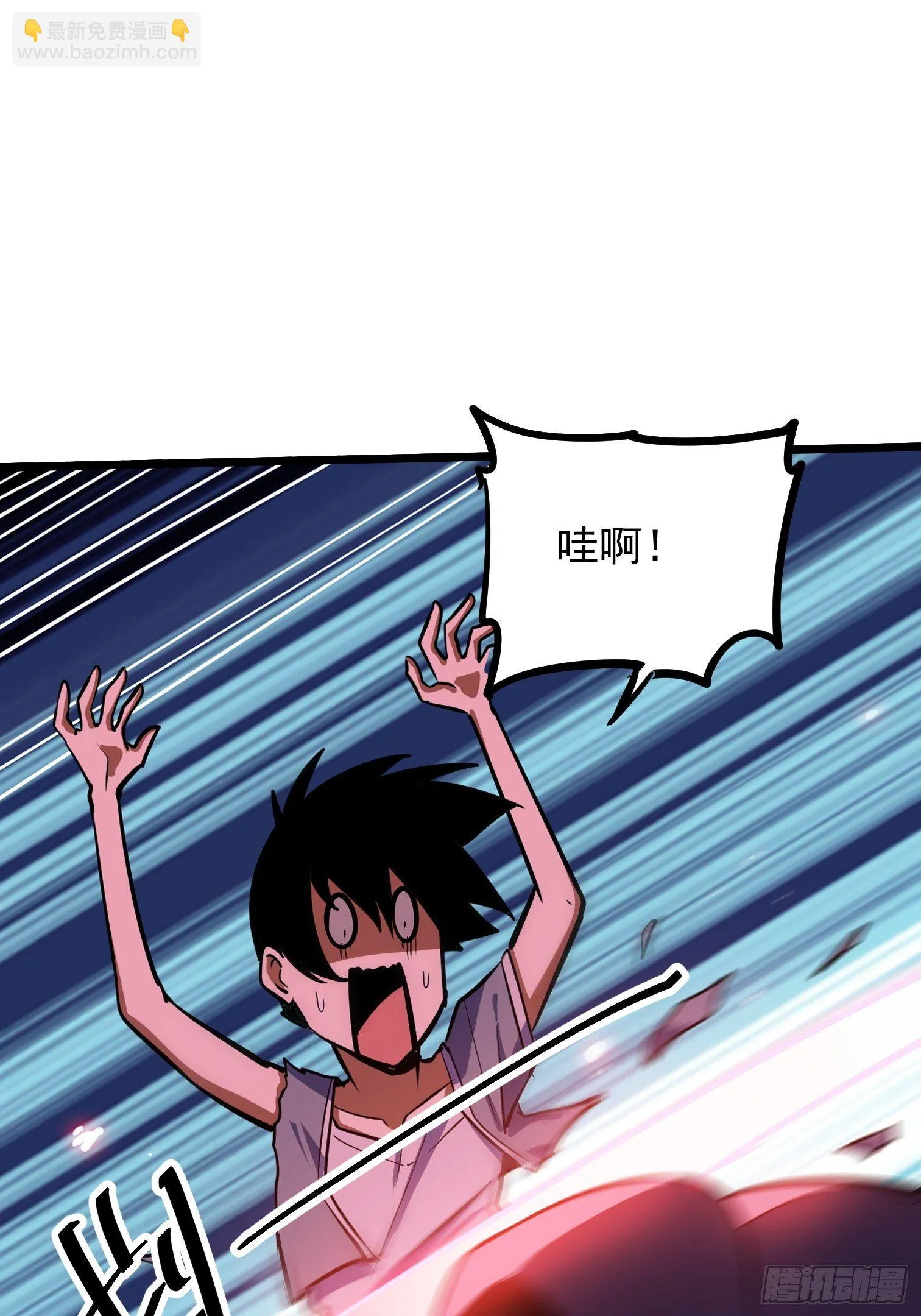 51 第12页