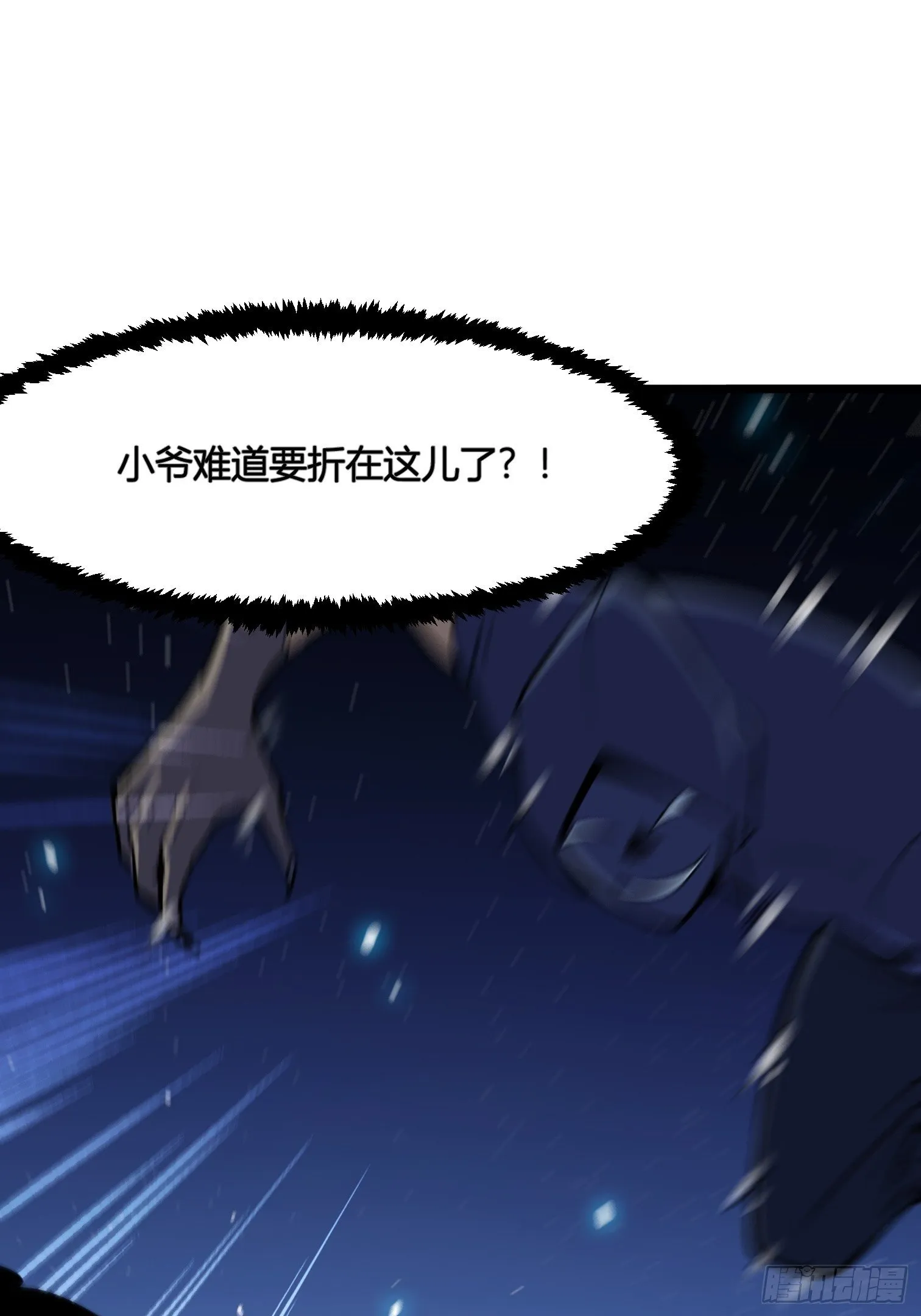 51 第18页