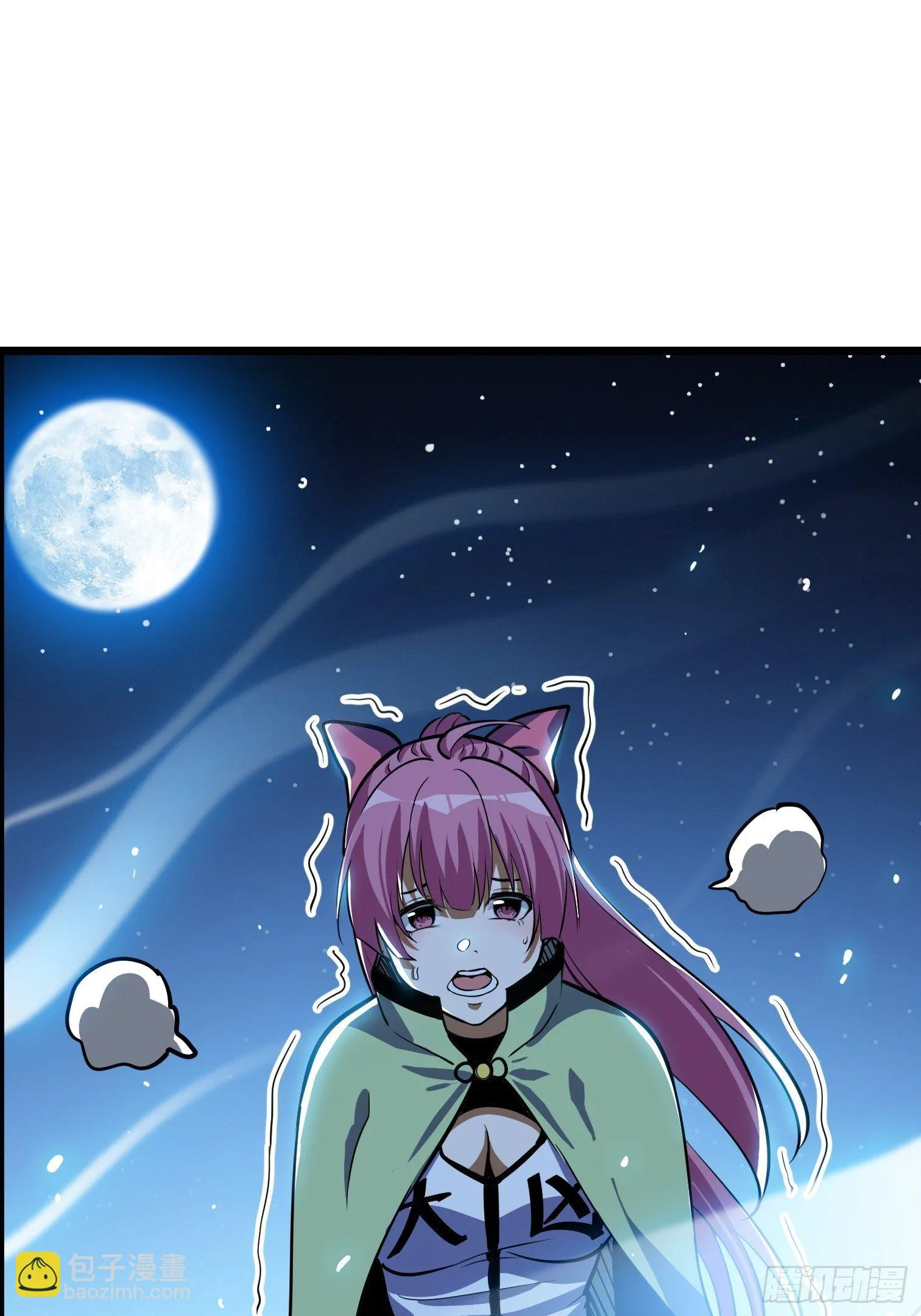 51 第34页