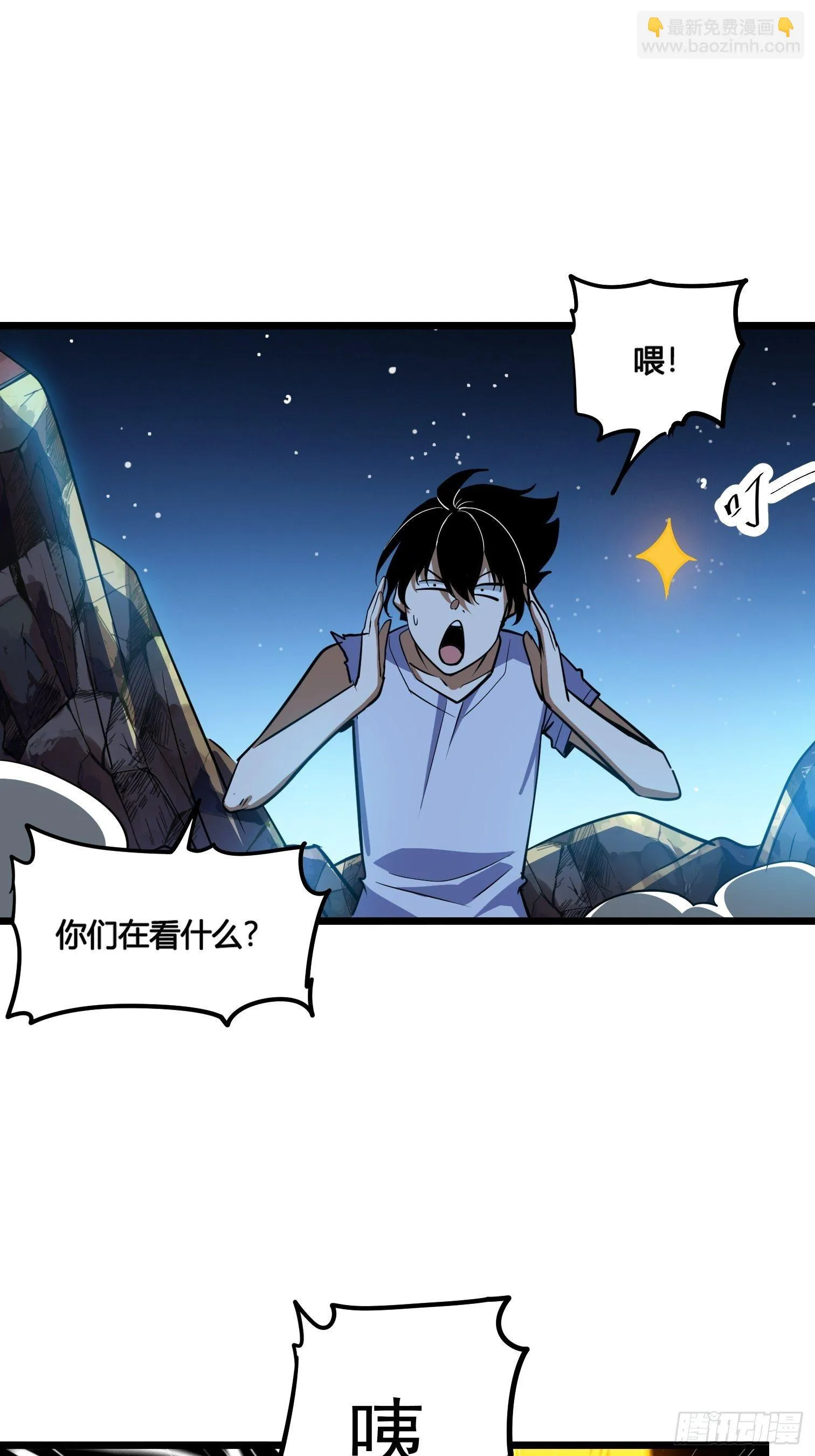 51 第42页