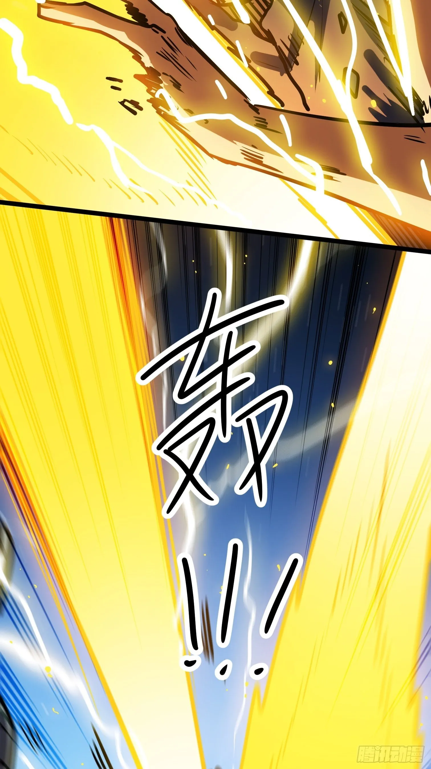 51 第56页