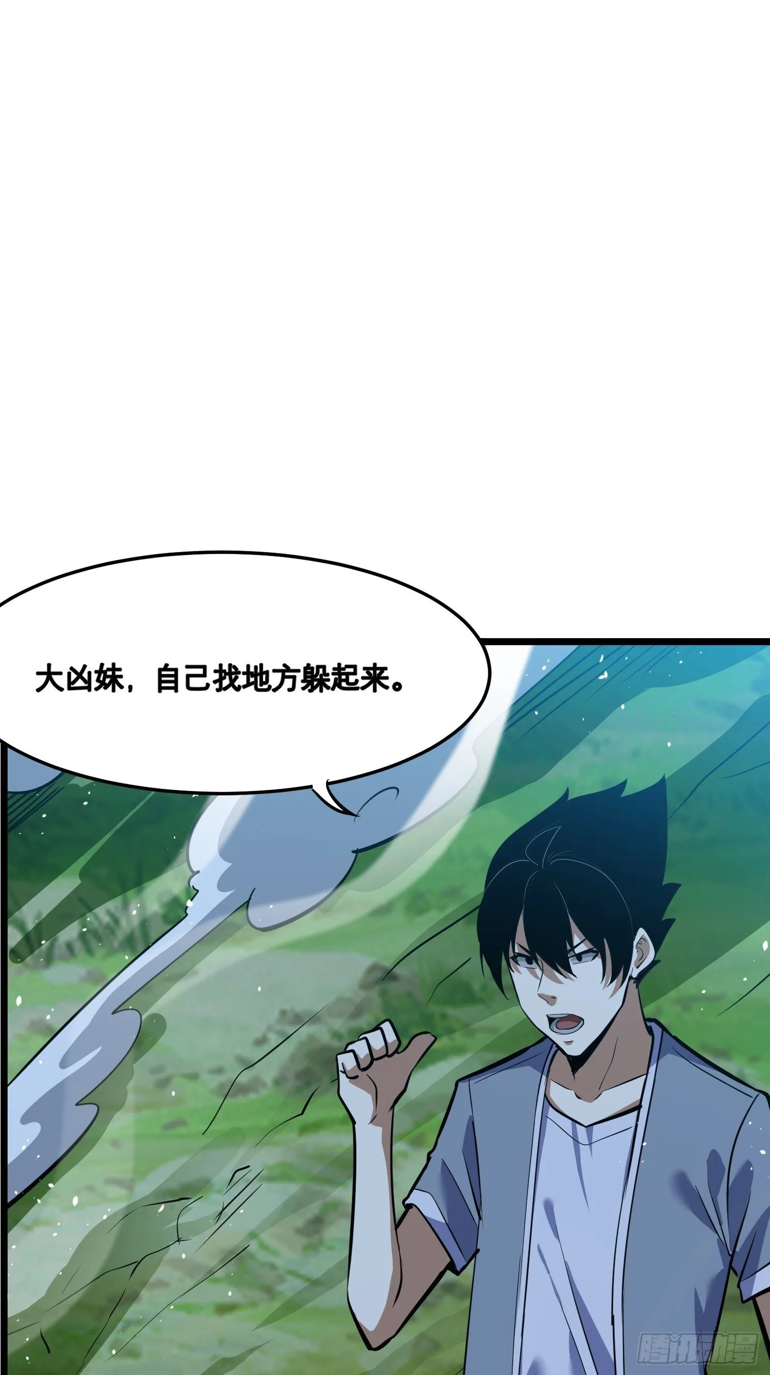 49 第11页