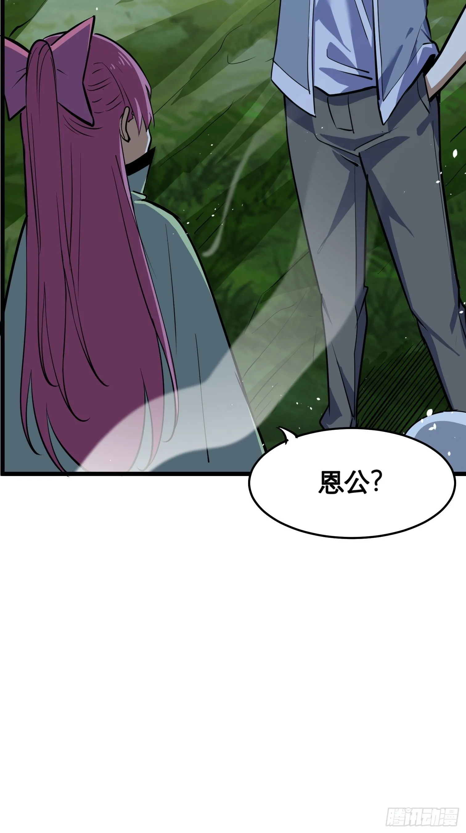 49 第12页