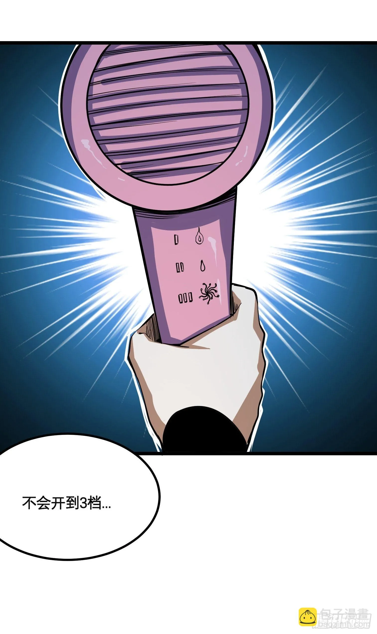 49 第17页