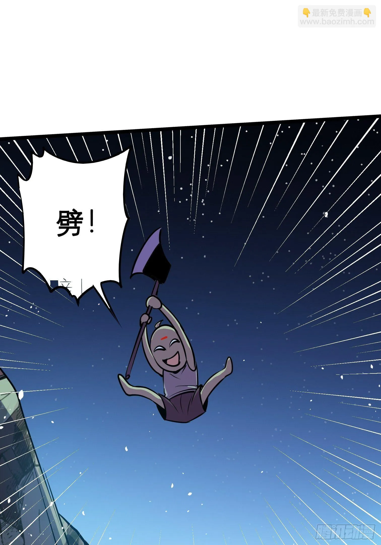 49 第23页