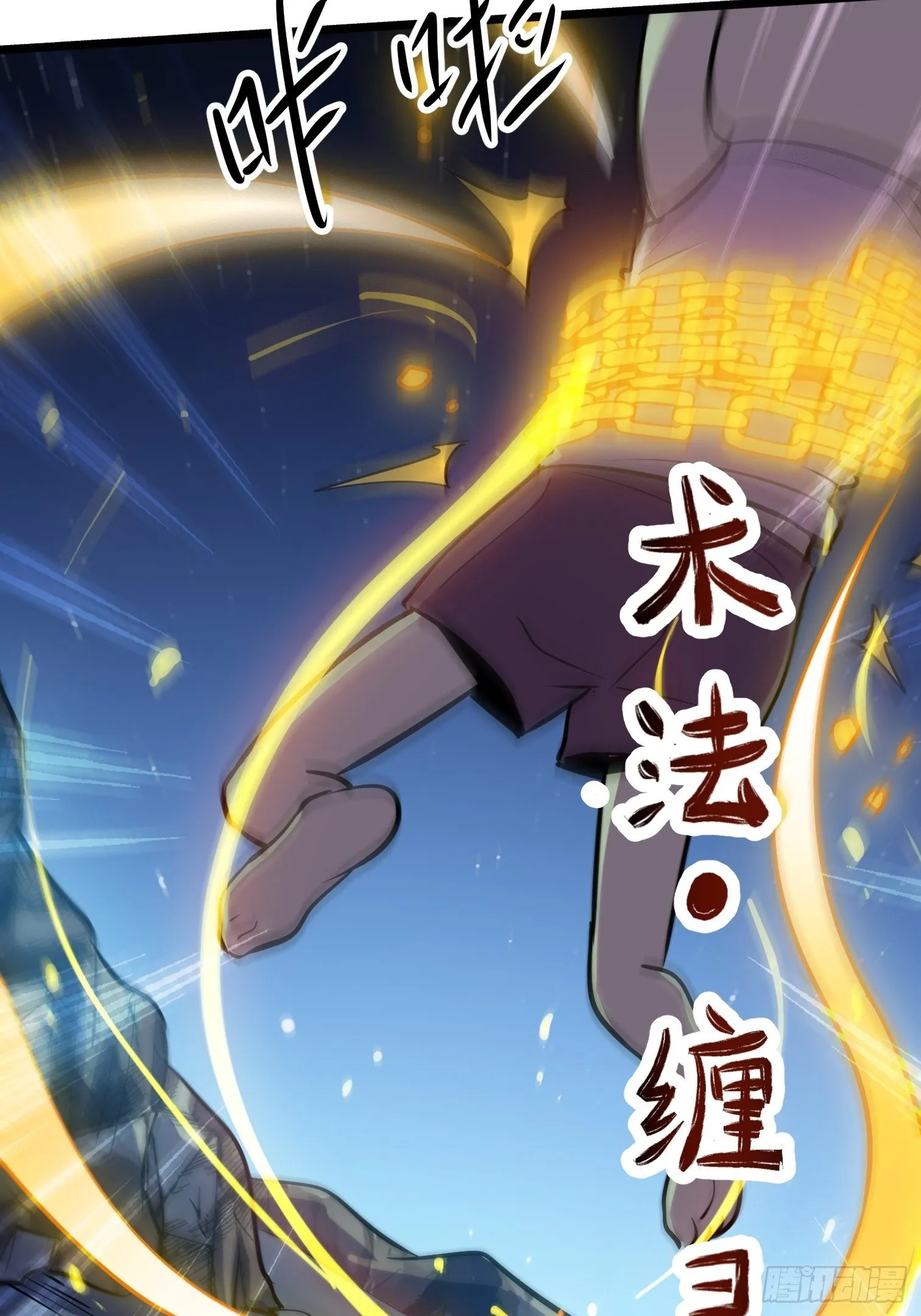 49 第25页