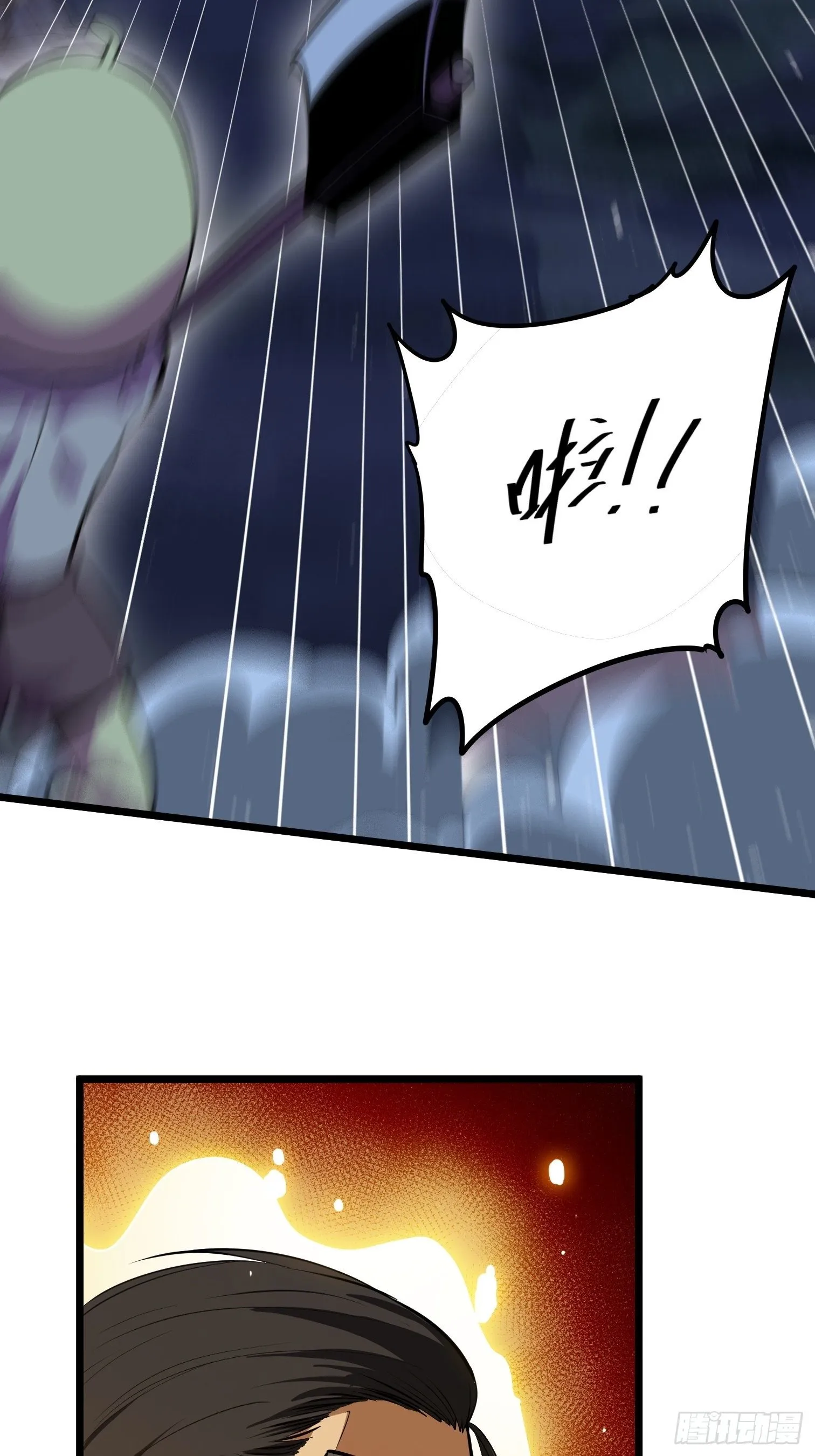 49 第28页