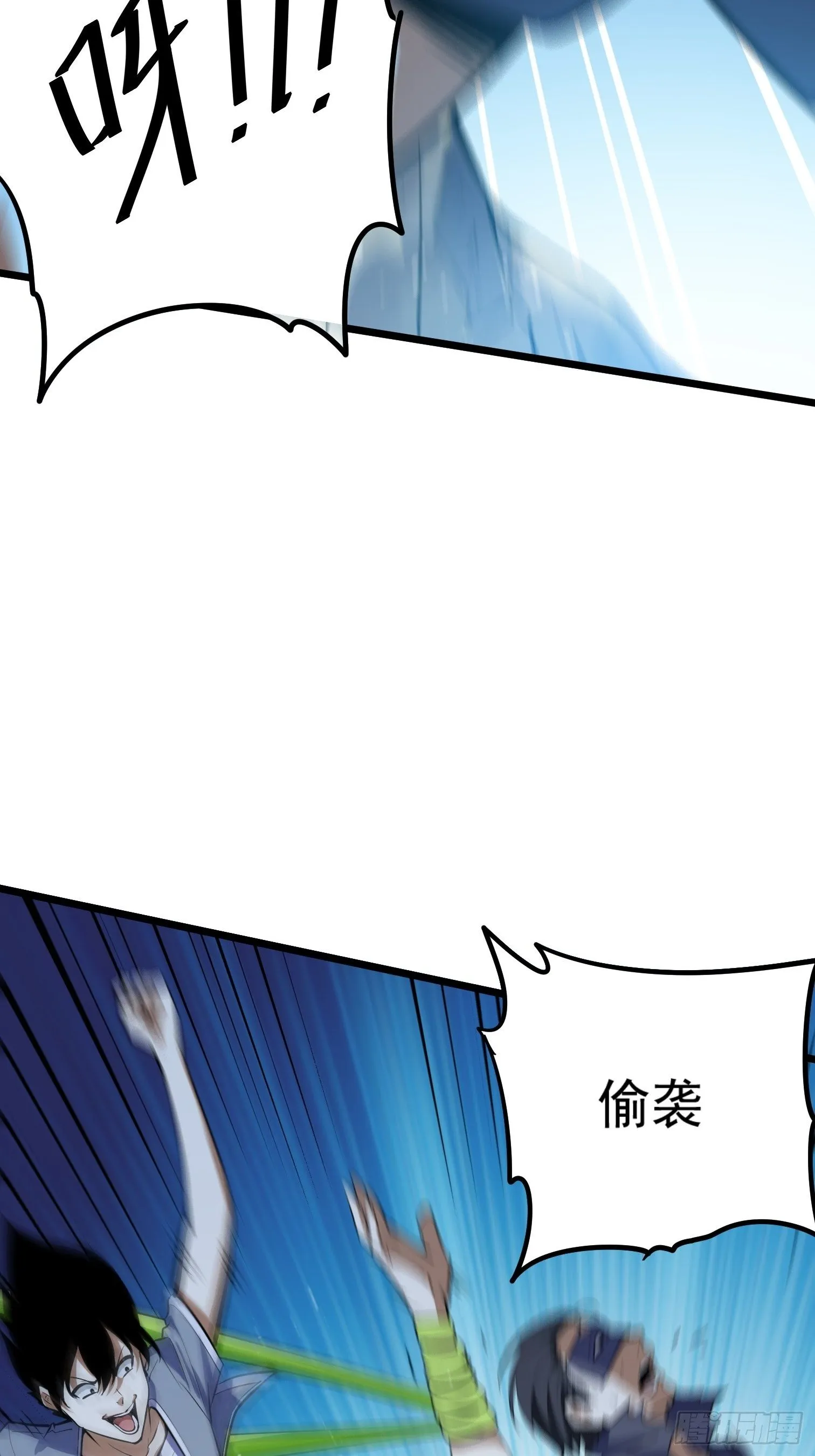 49 第41页