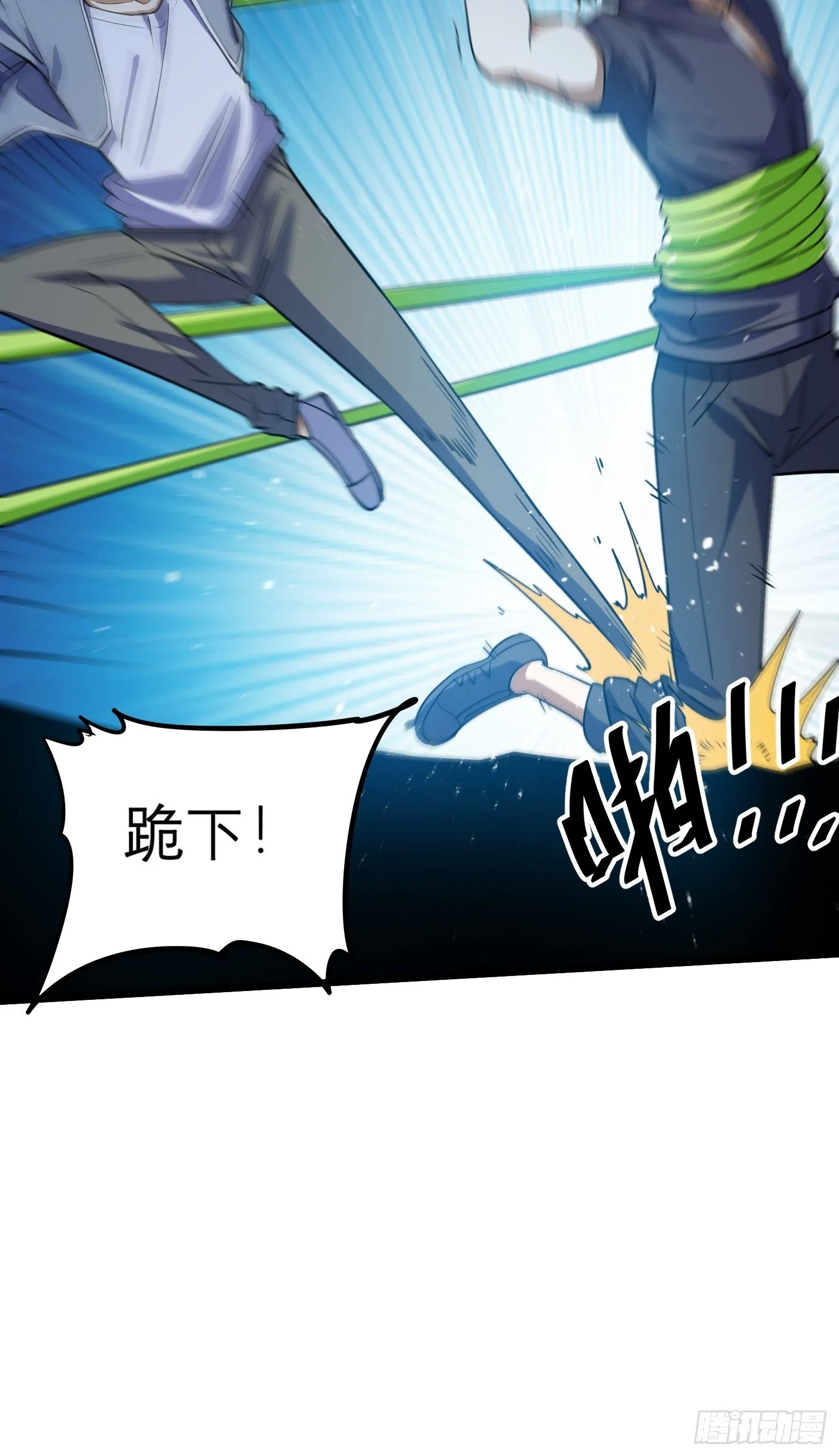 49 第42页