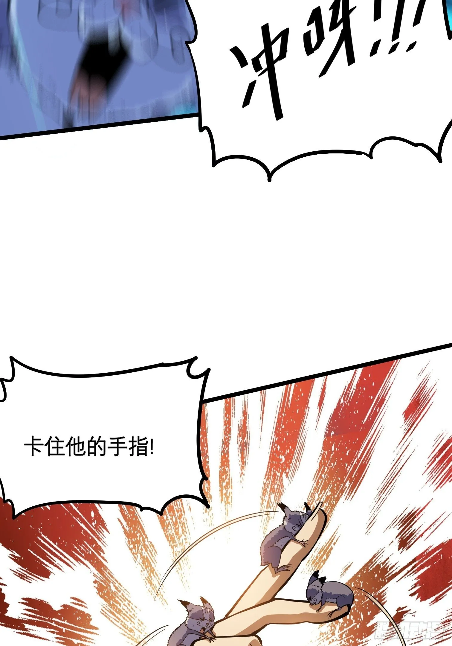 49 第50页