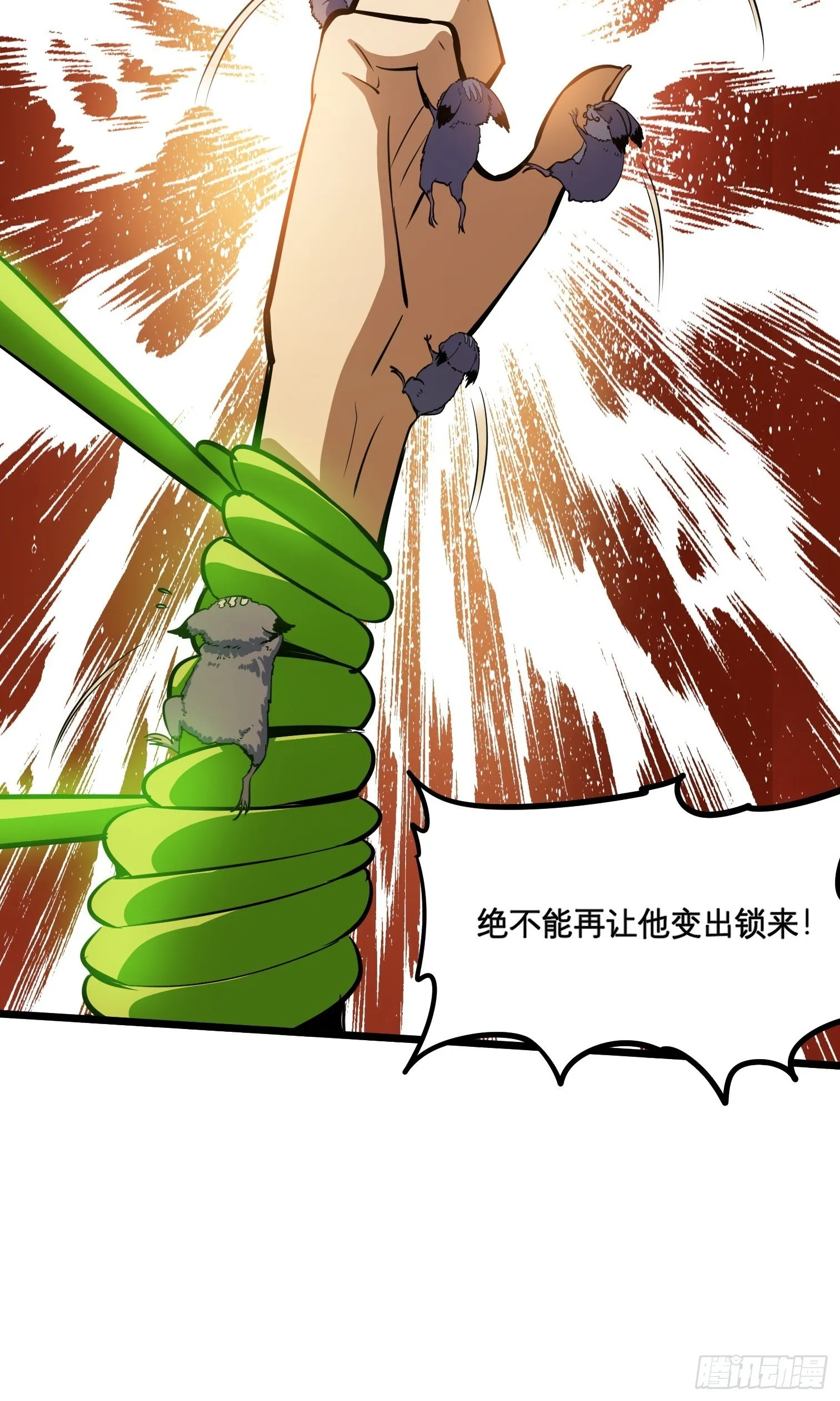 49 第51页