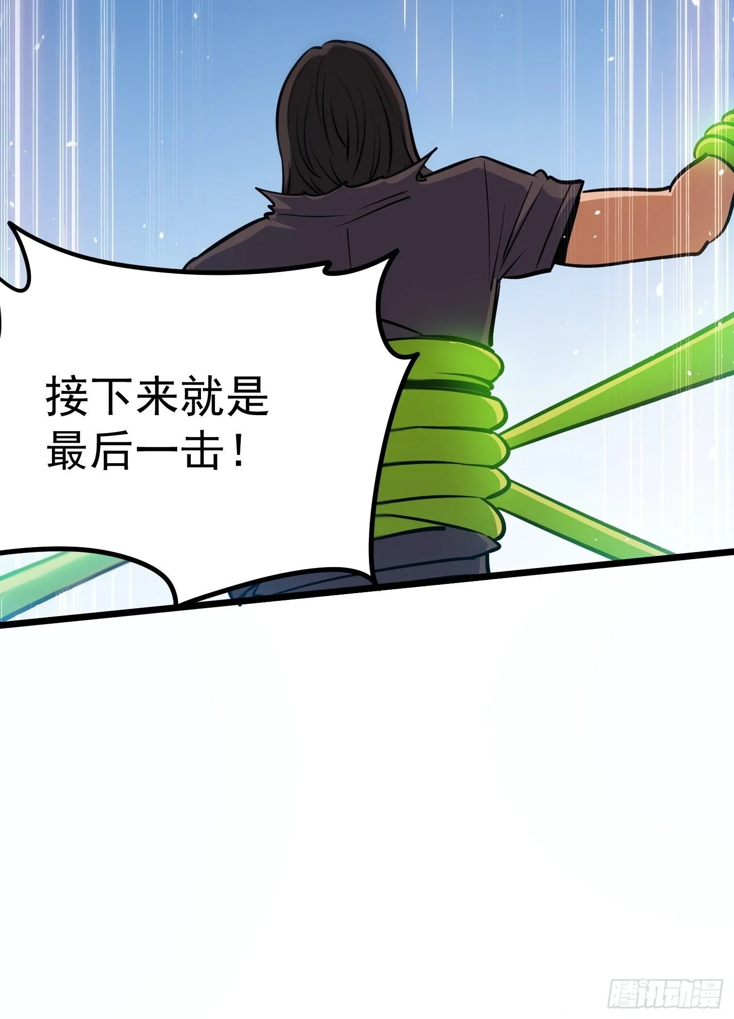 49 第54页