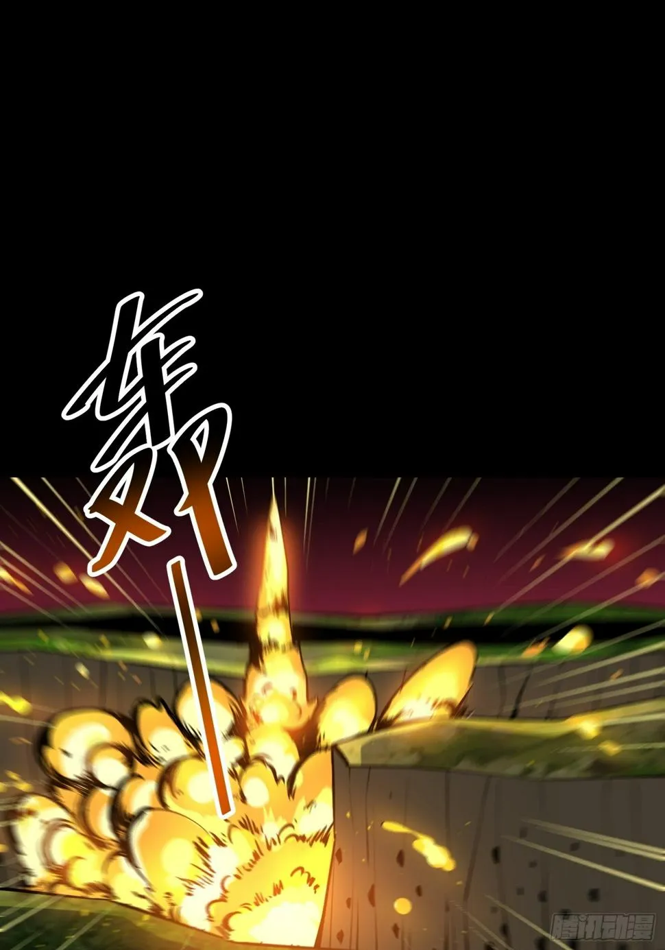 48 第3页