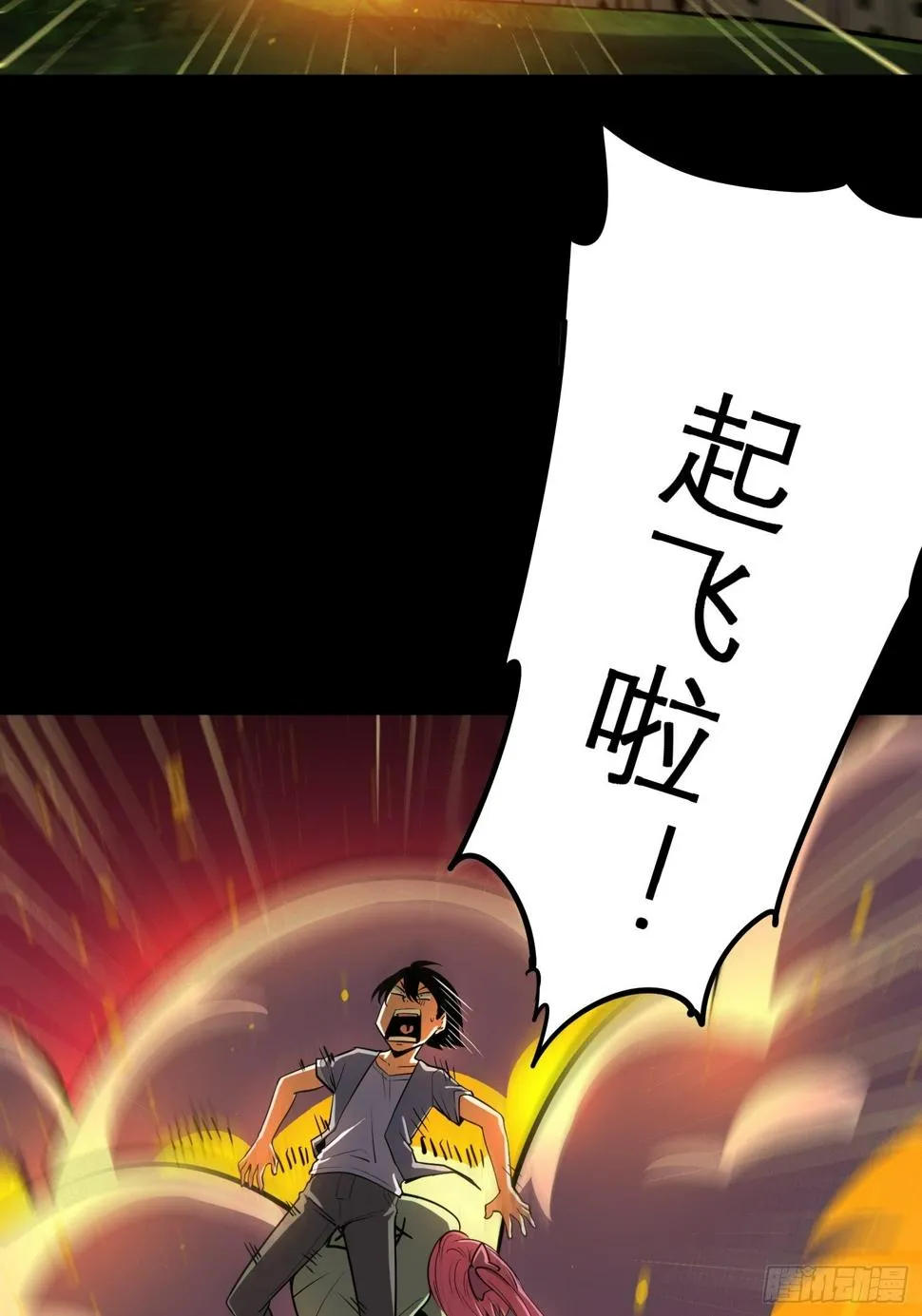 48 第4页