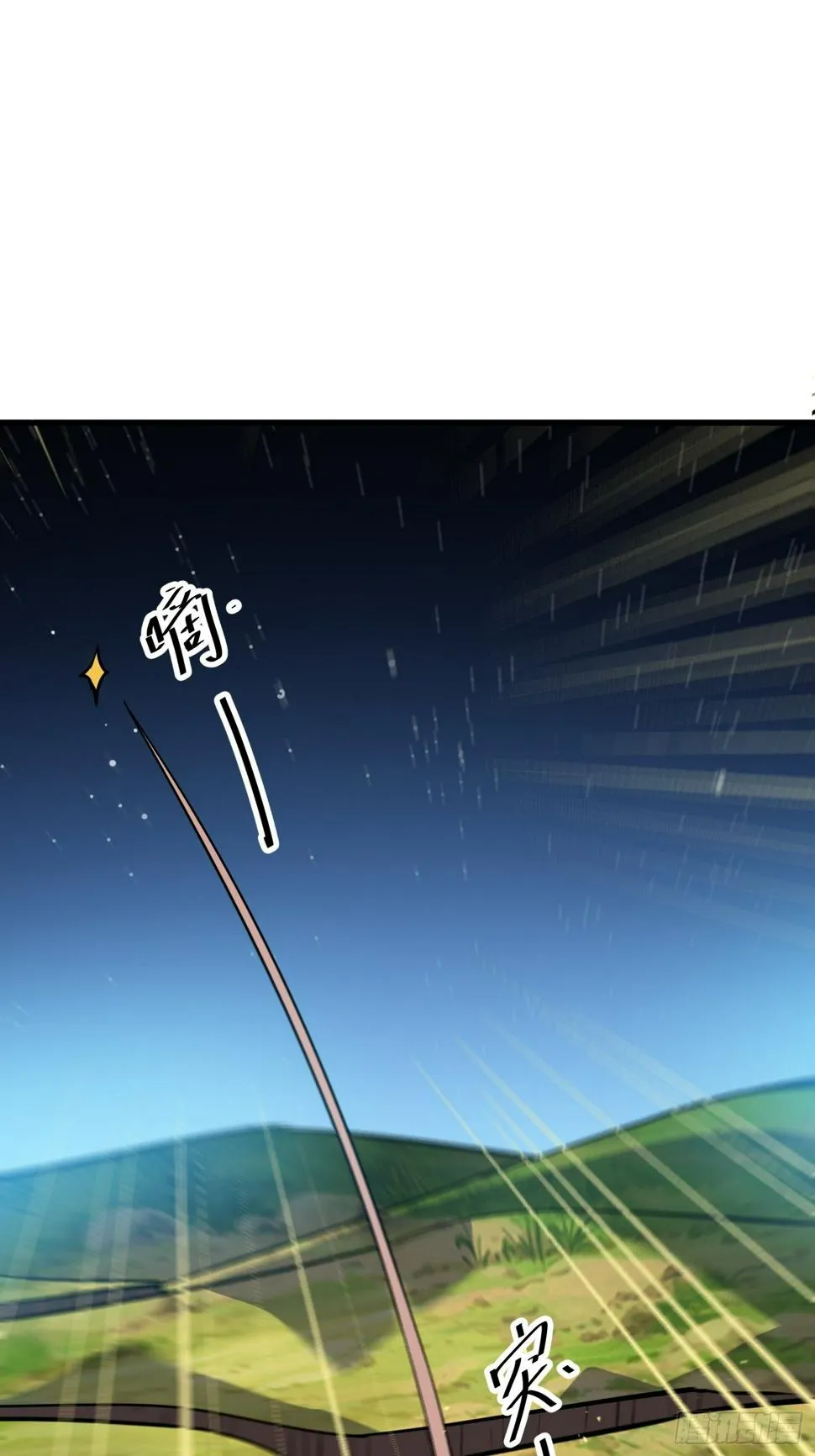 48 第6页