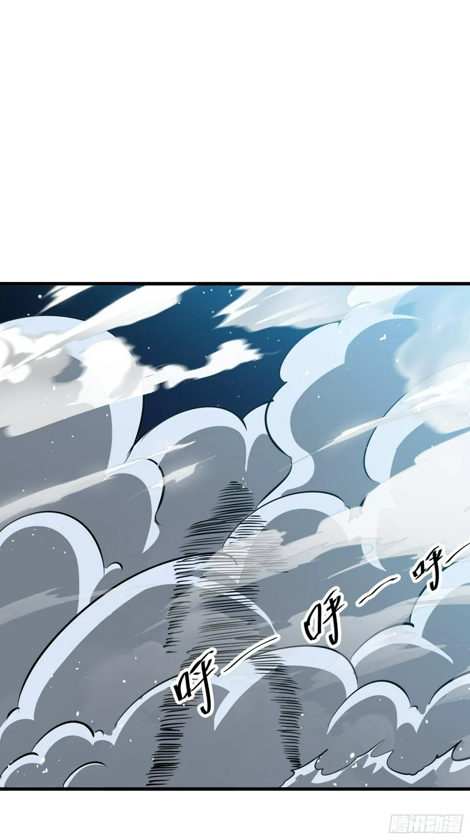 48 第8页
