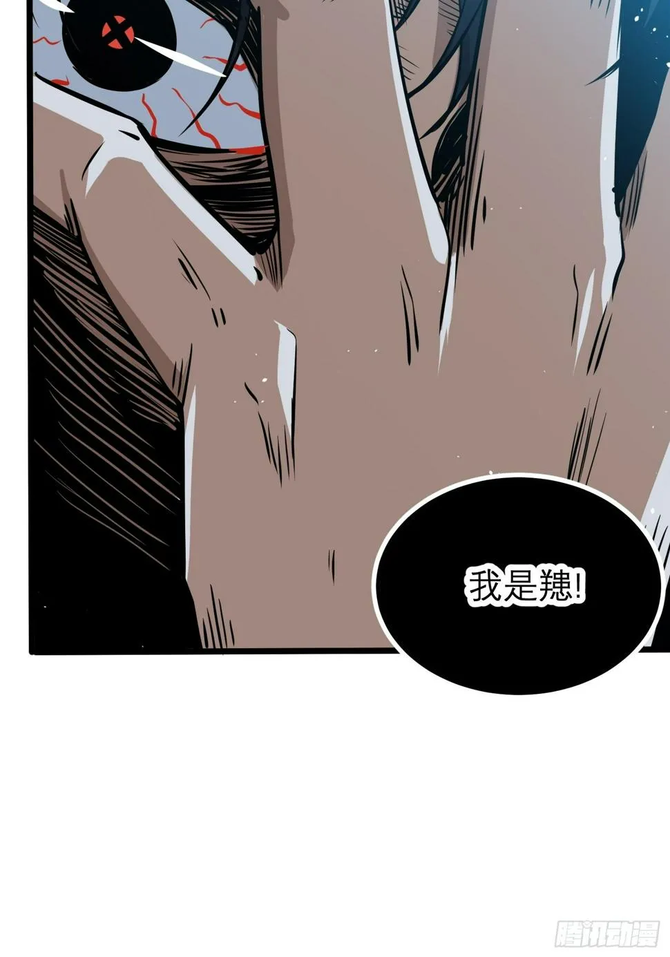 48 第12页