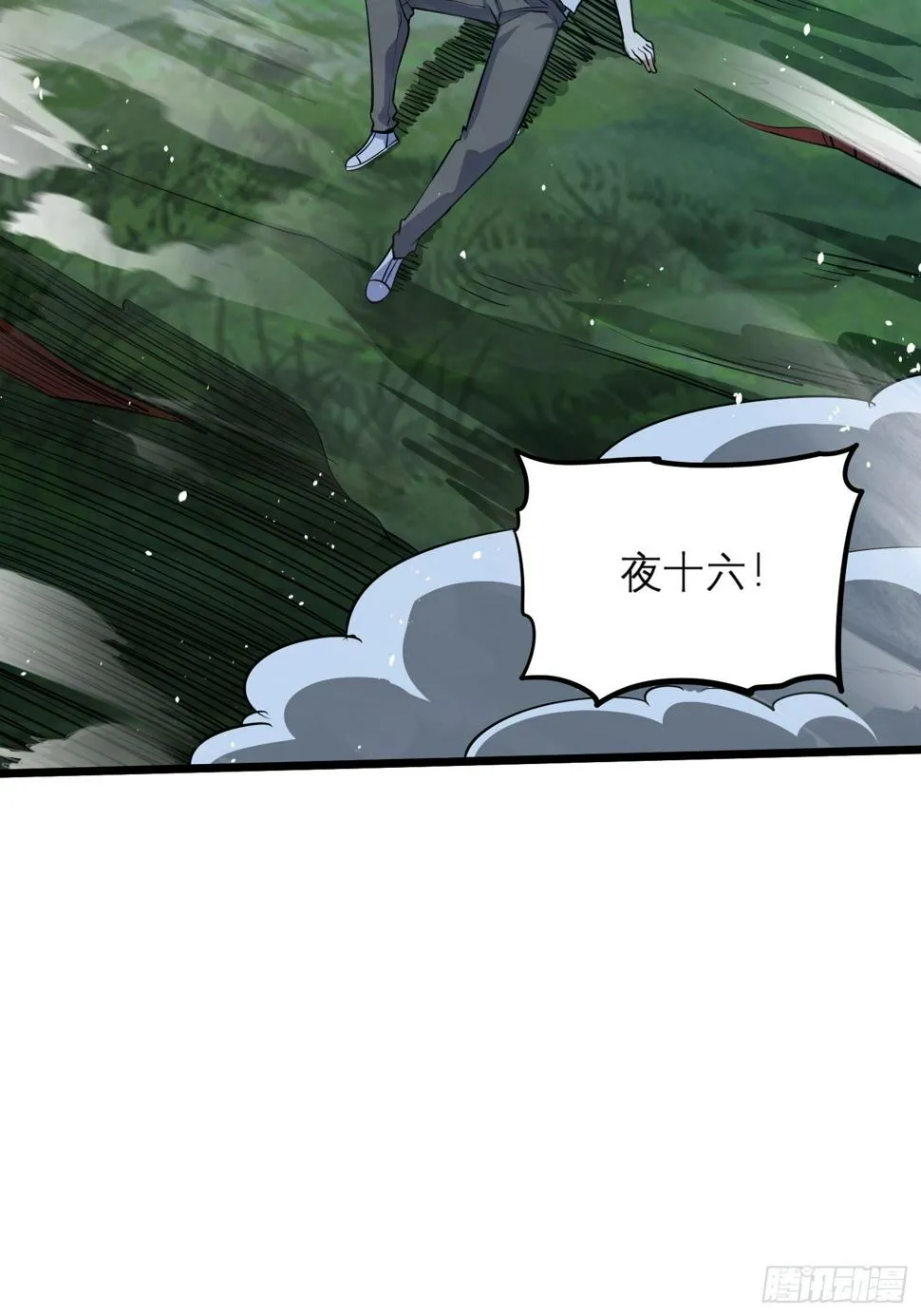 48 第15页