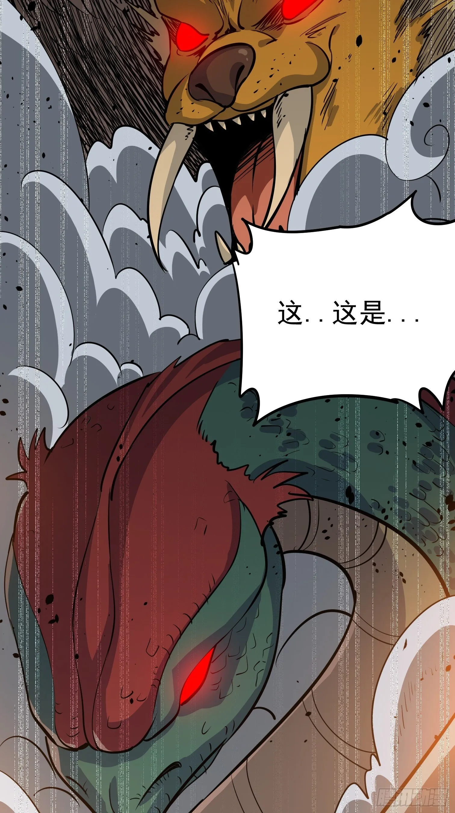 48 第19页