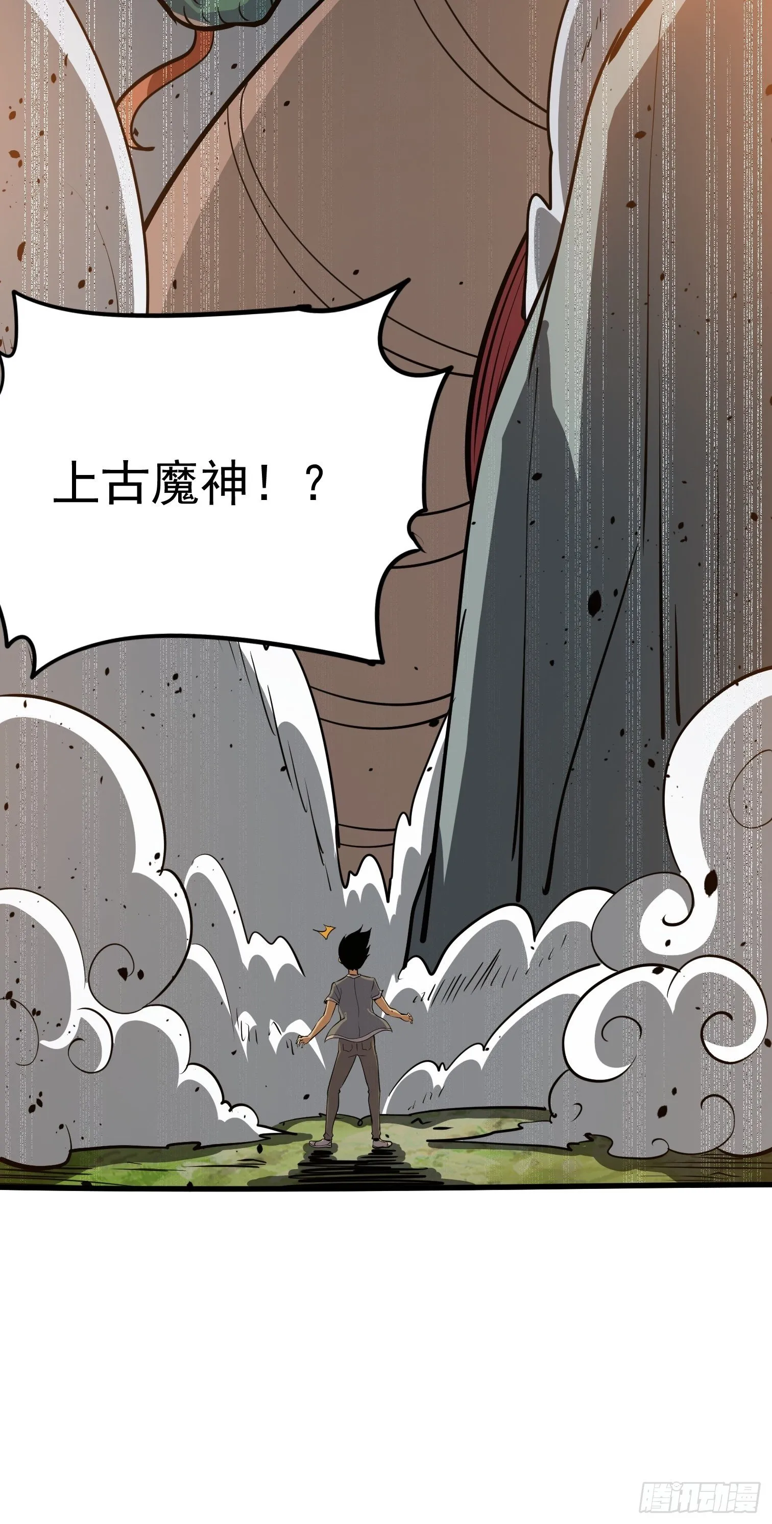 48 第20页