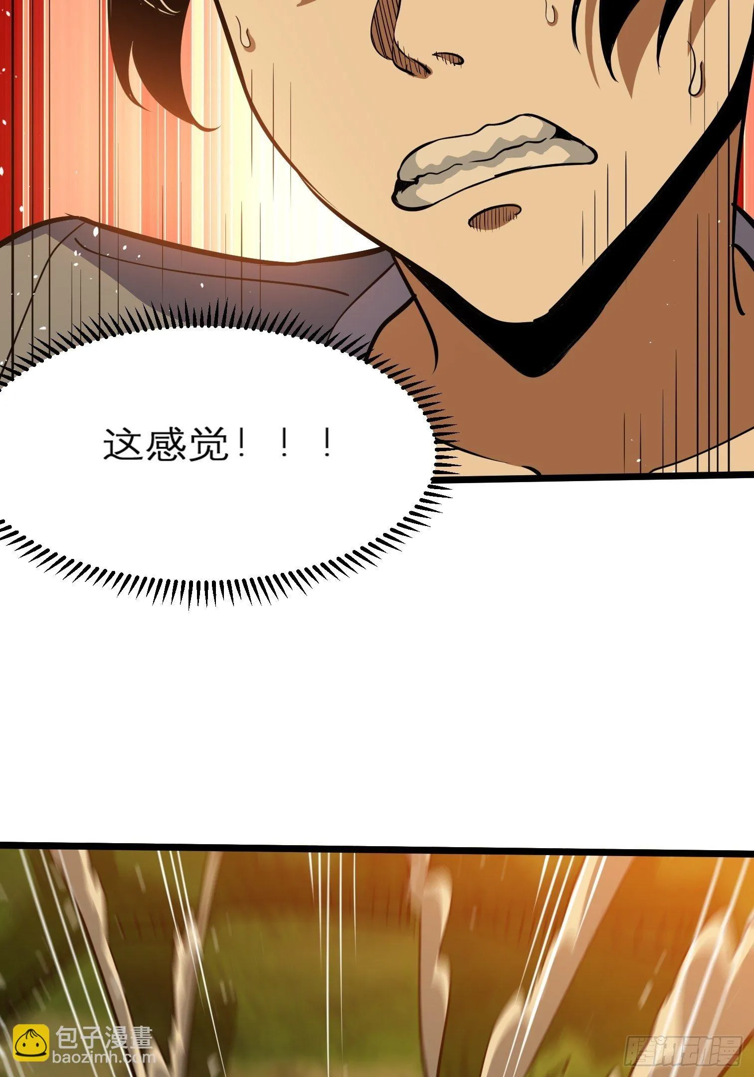 48 第26页