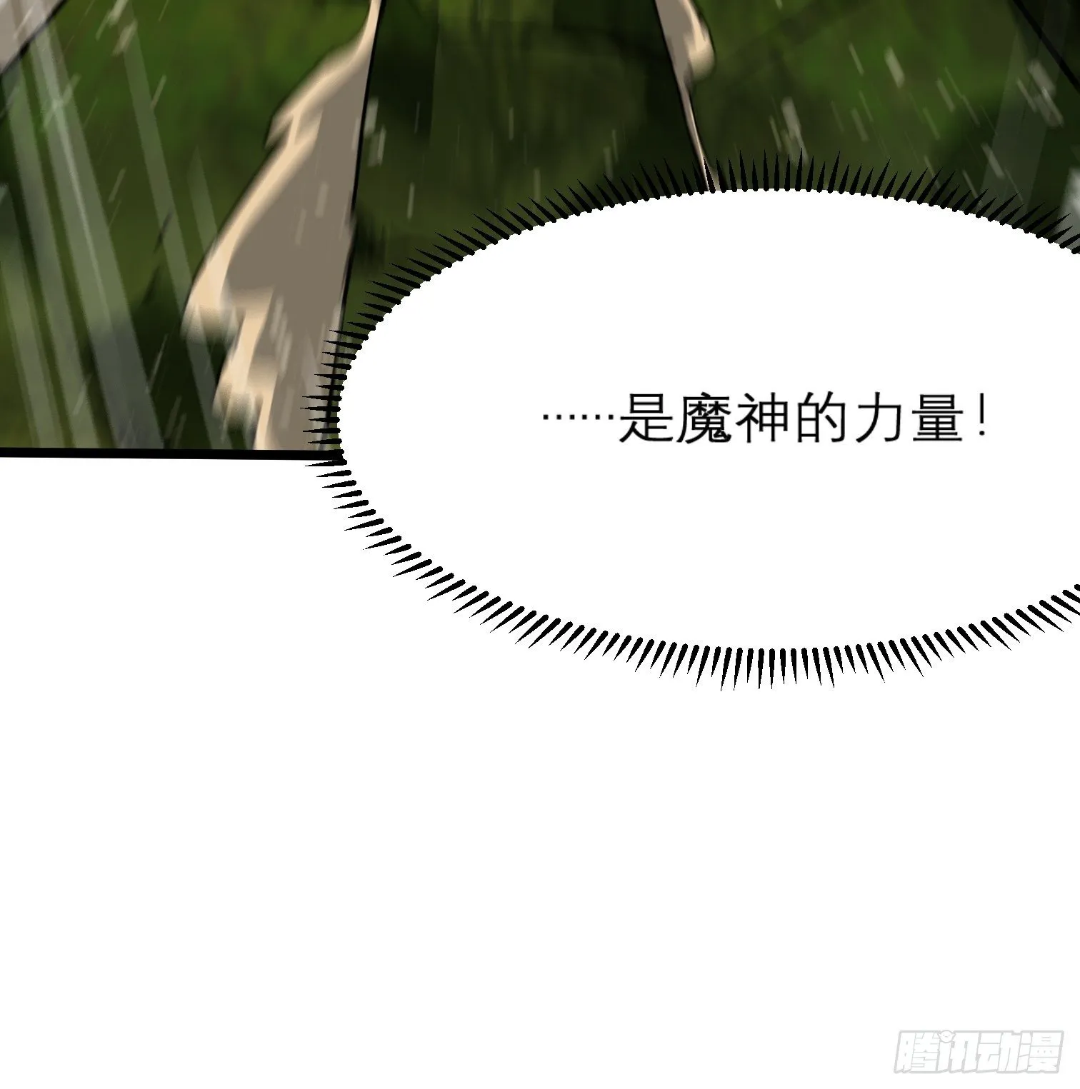 48 第28页
