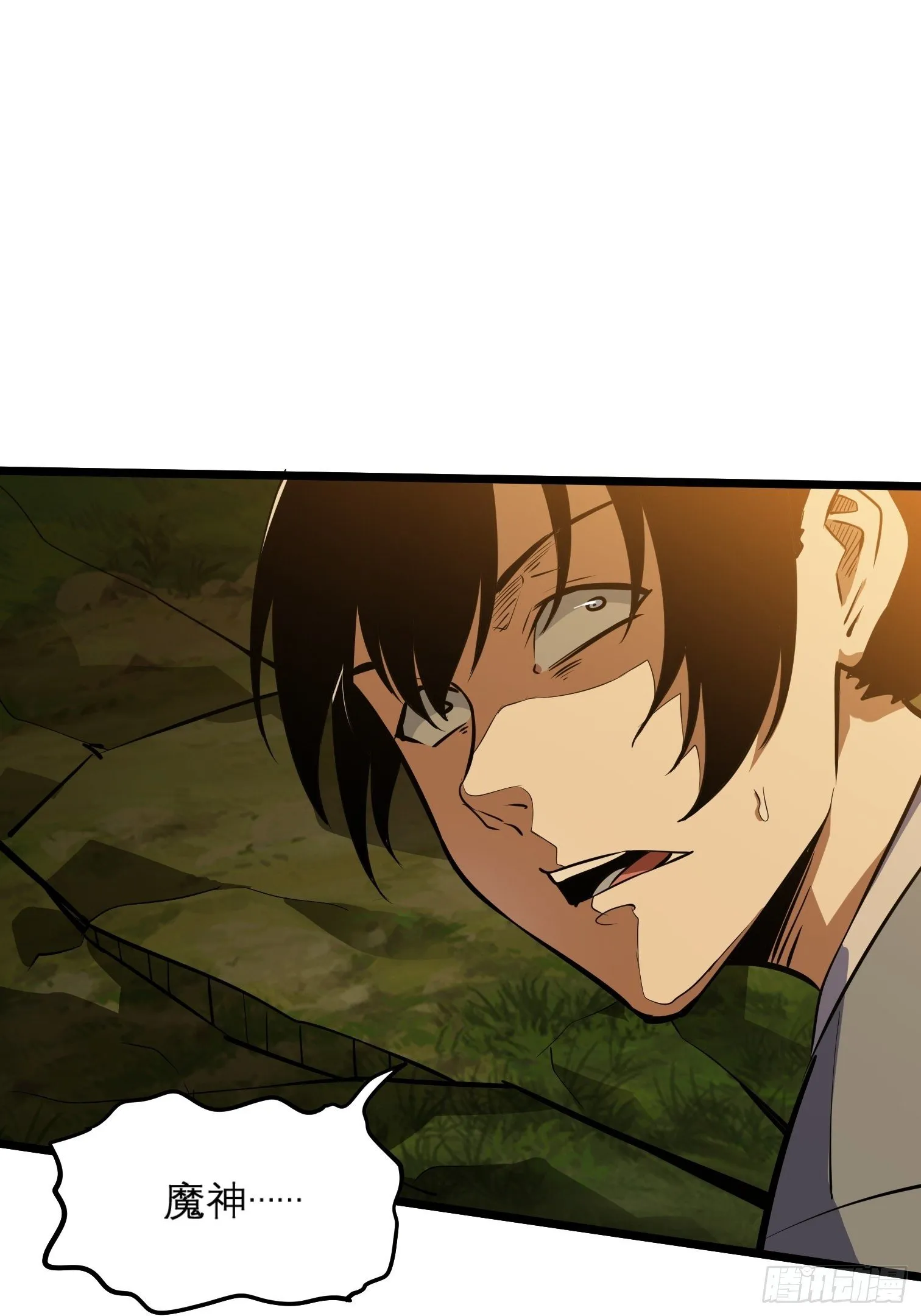 48 第29页