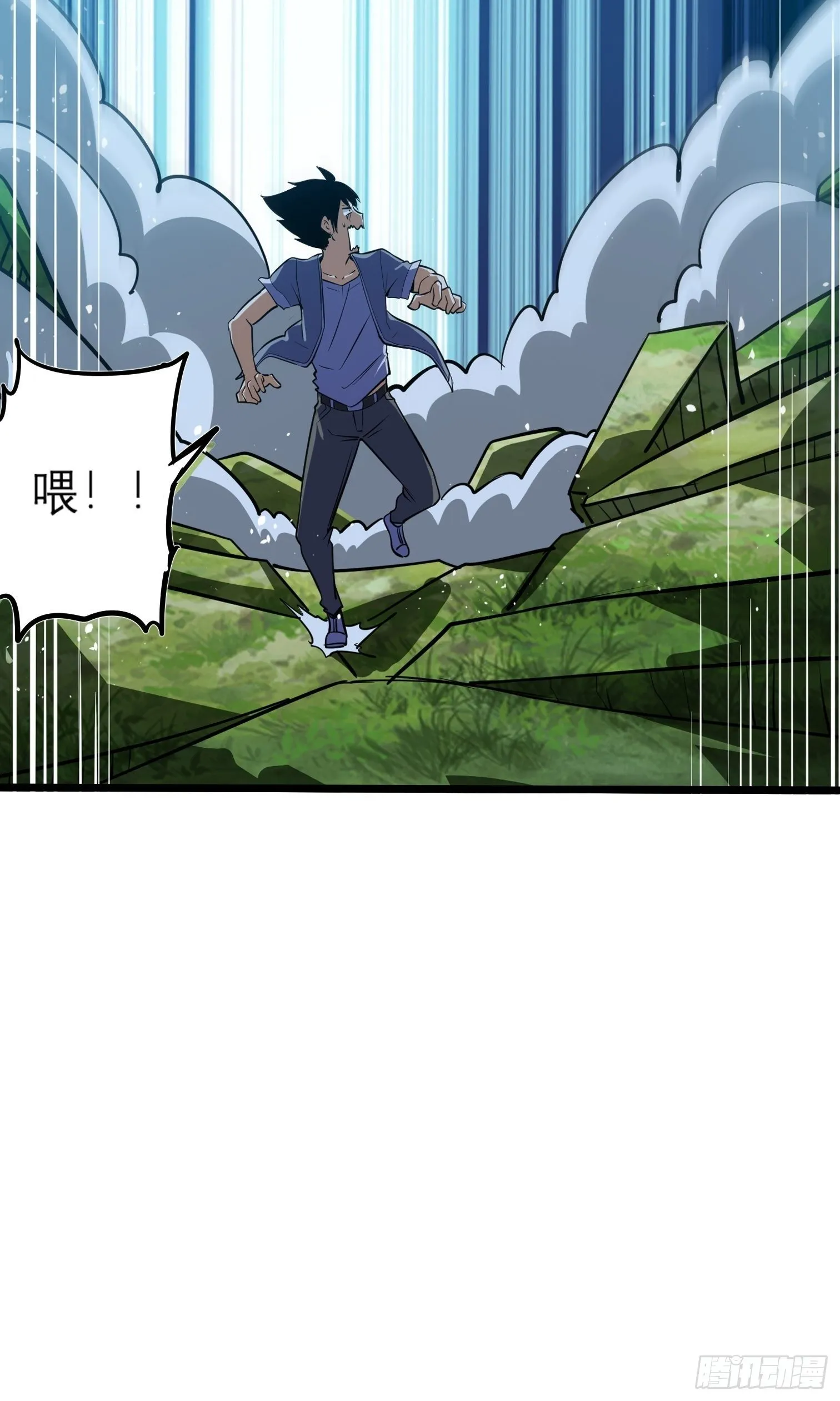 48 第36页