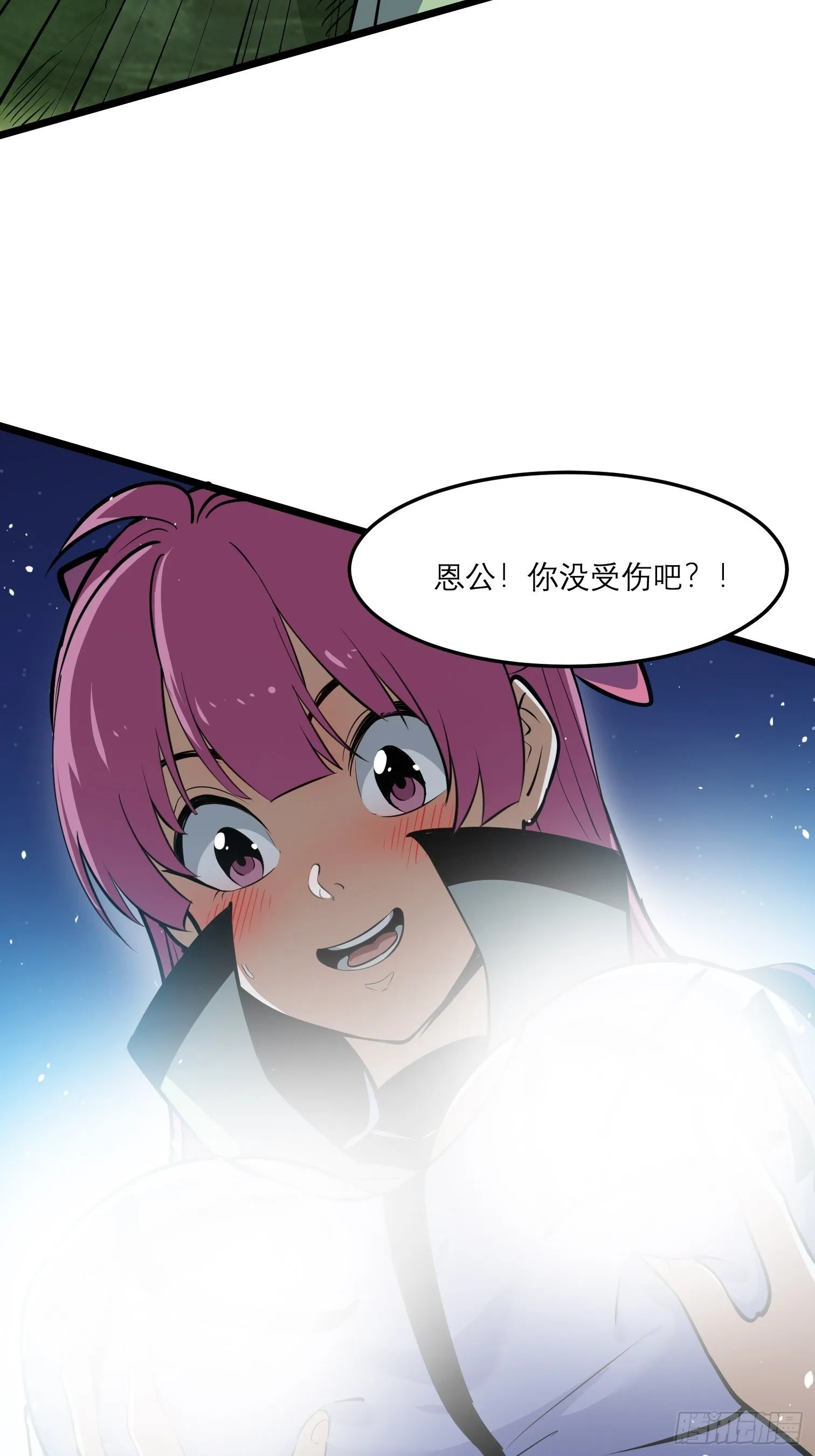 48 第42页
