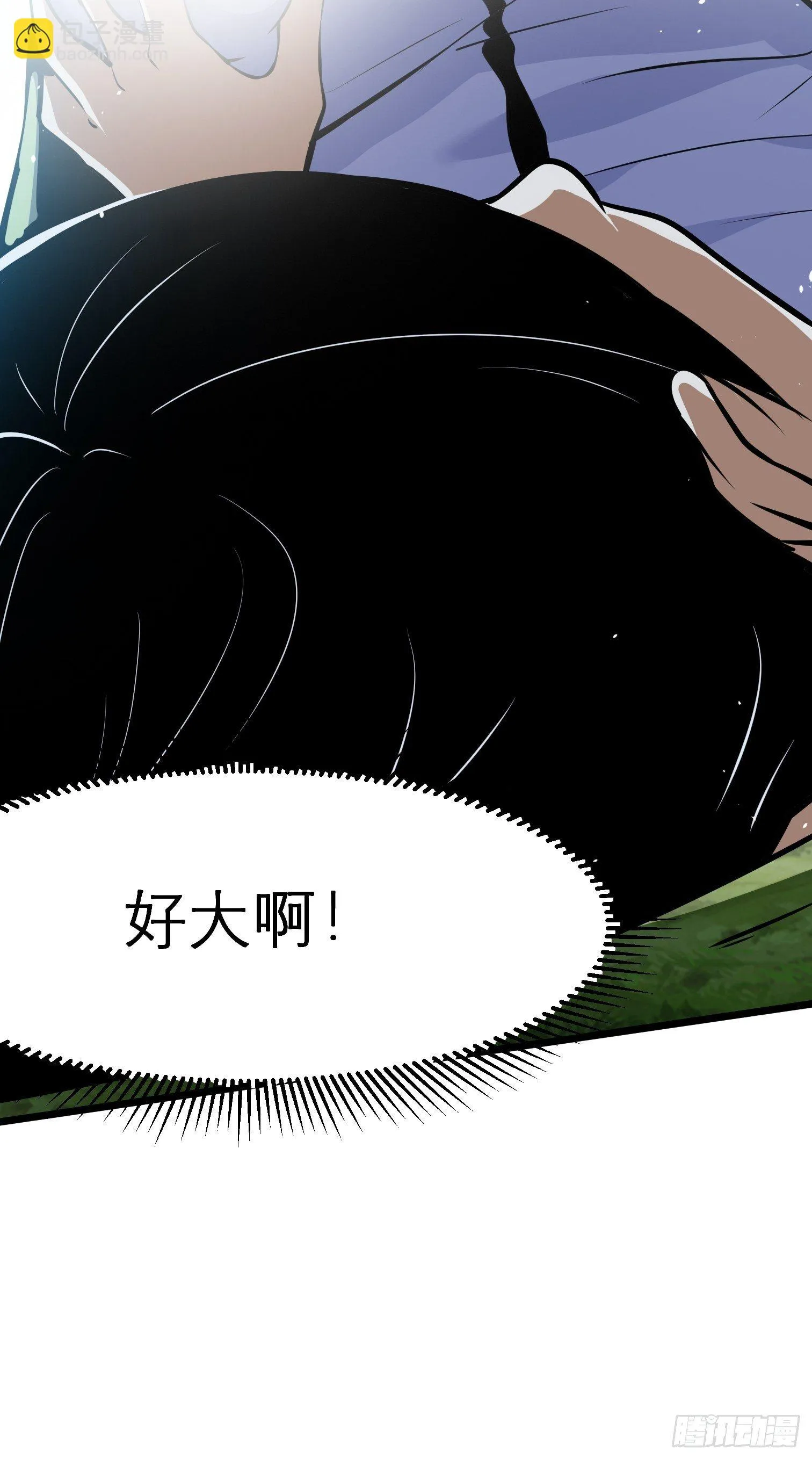 48 第43页