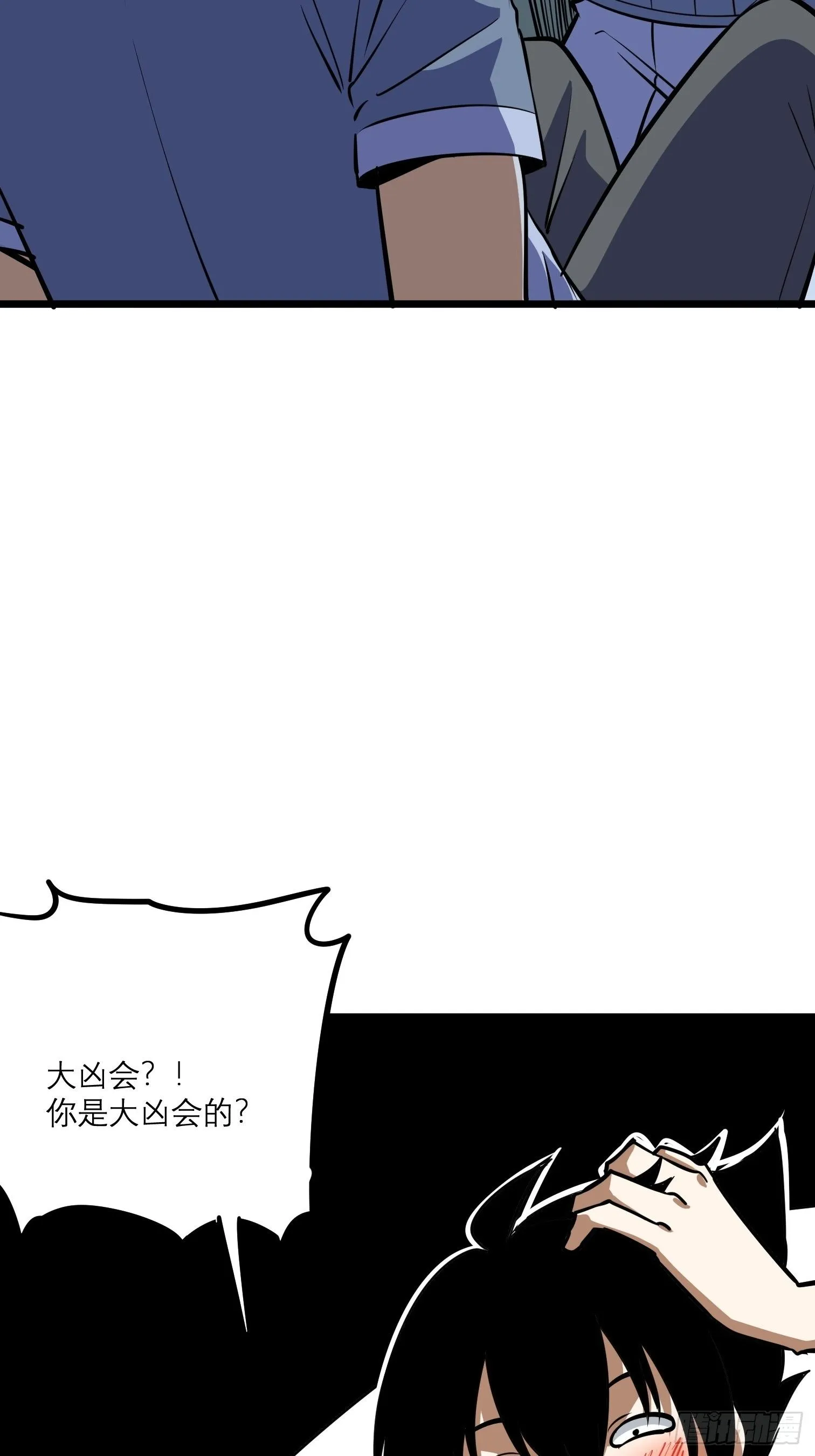 48 第49页