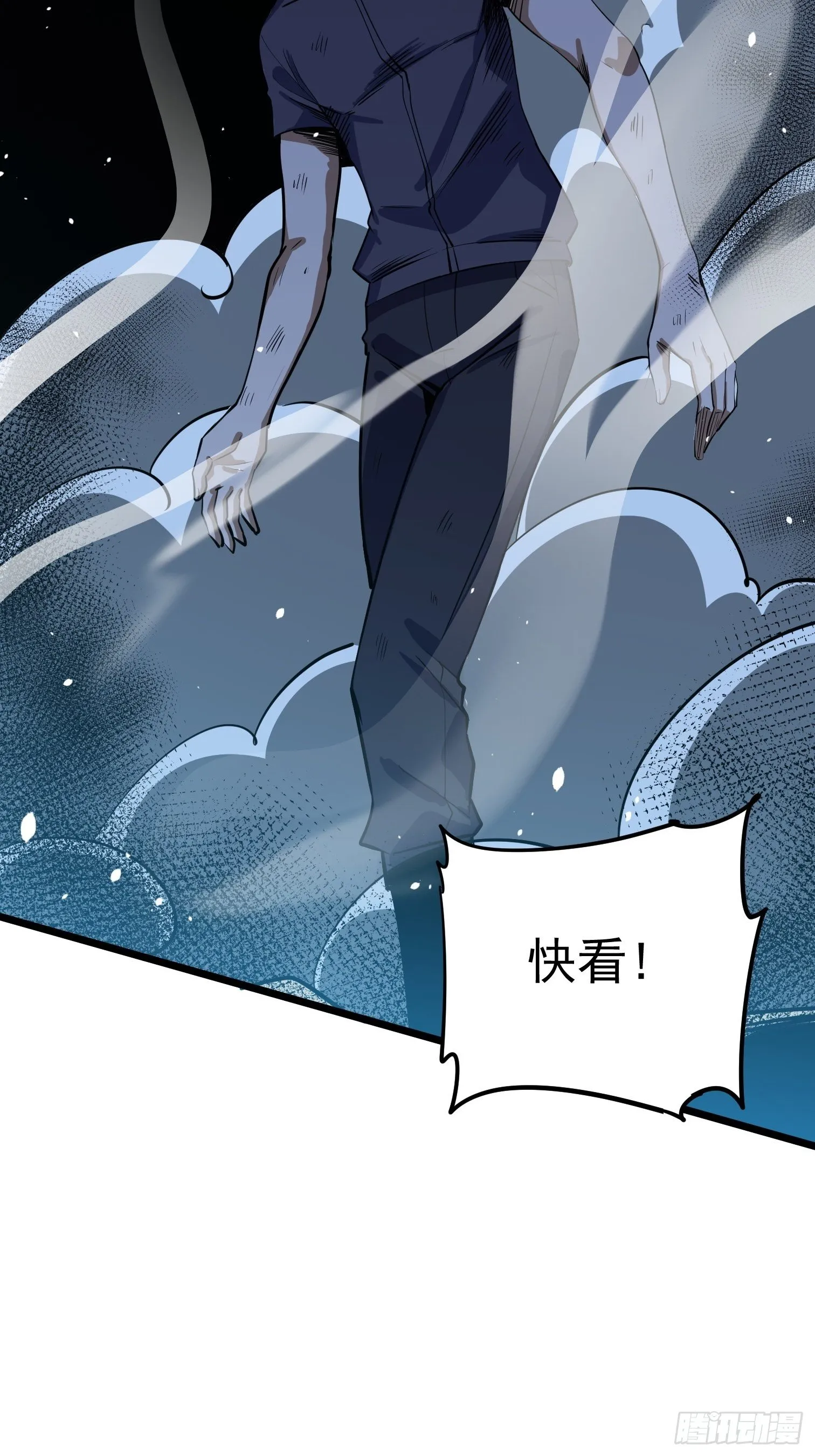 47 第5页