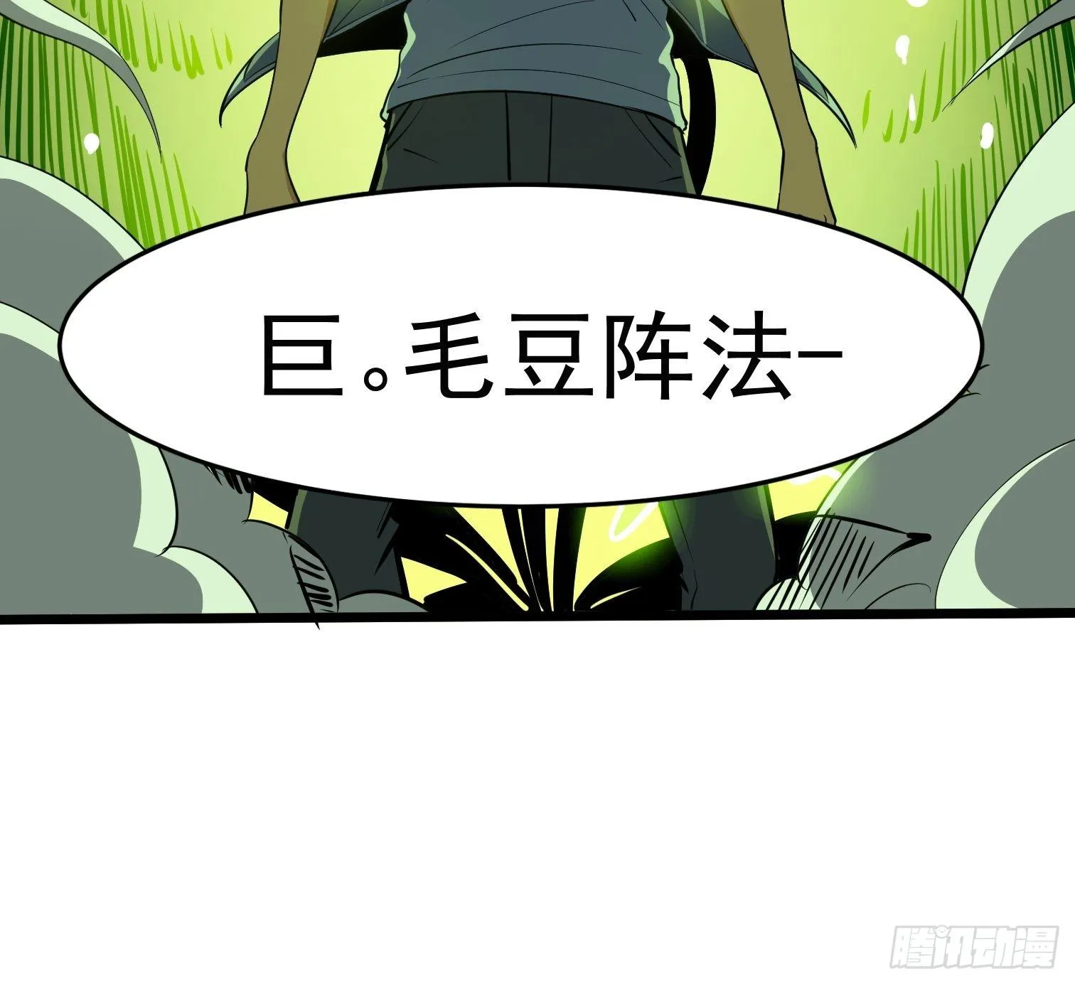 47 第12页