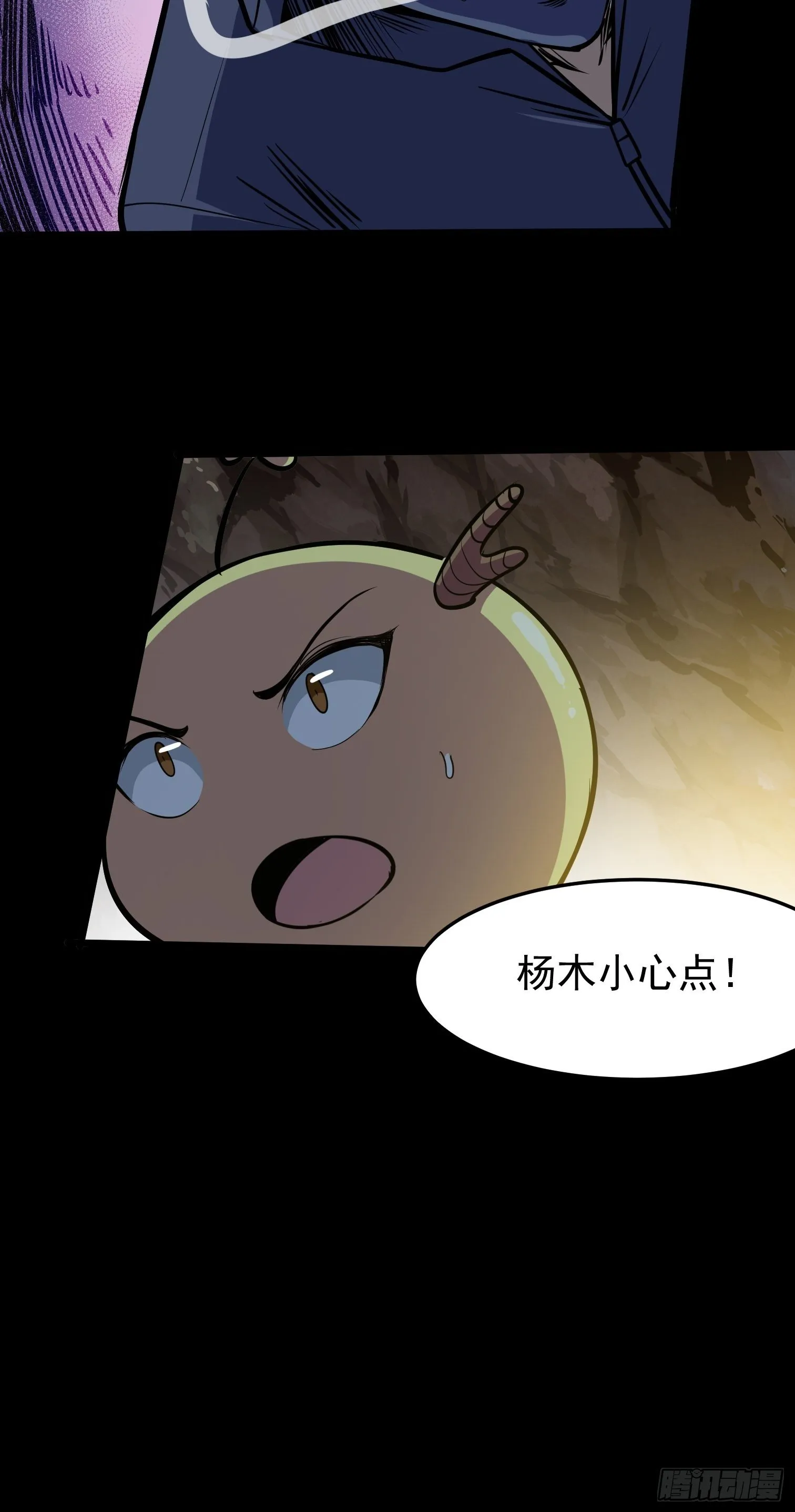 47 第15页