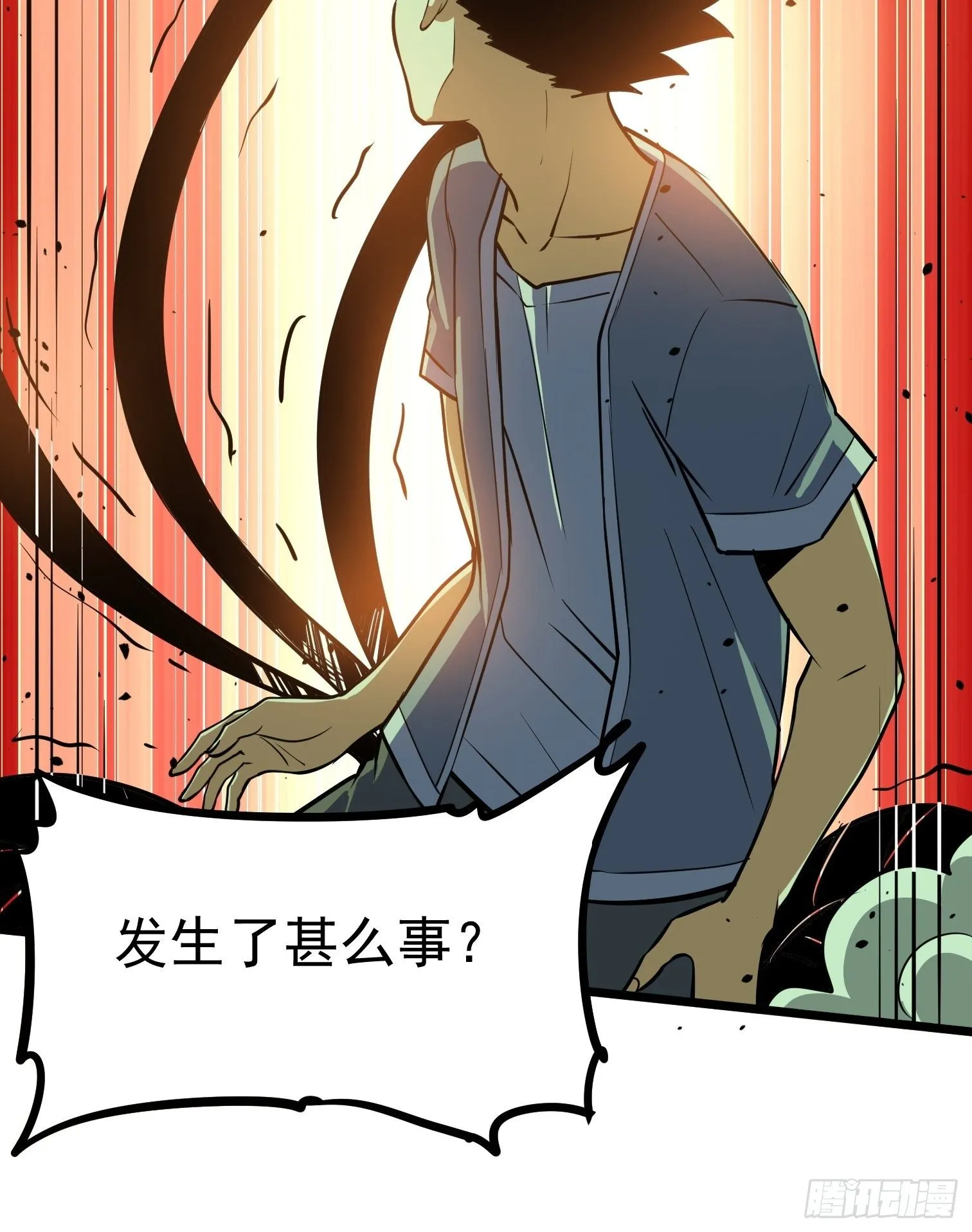 47 第19页