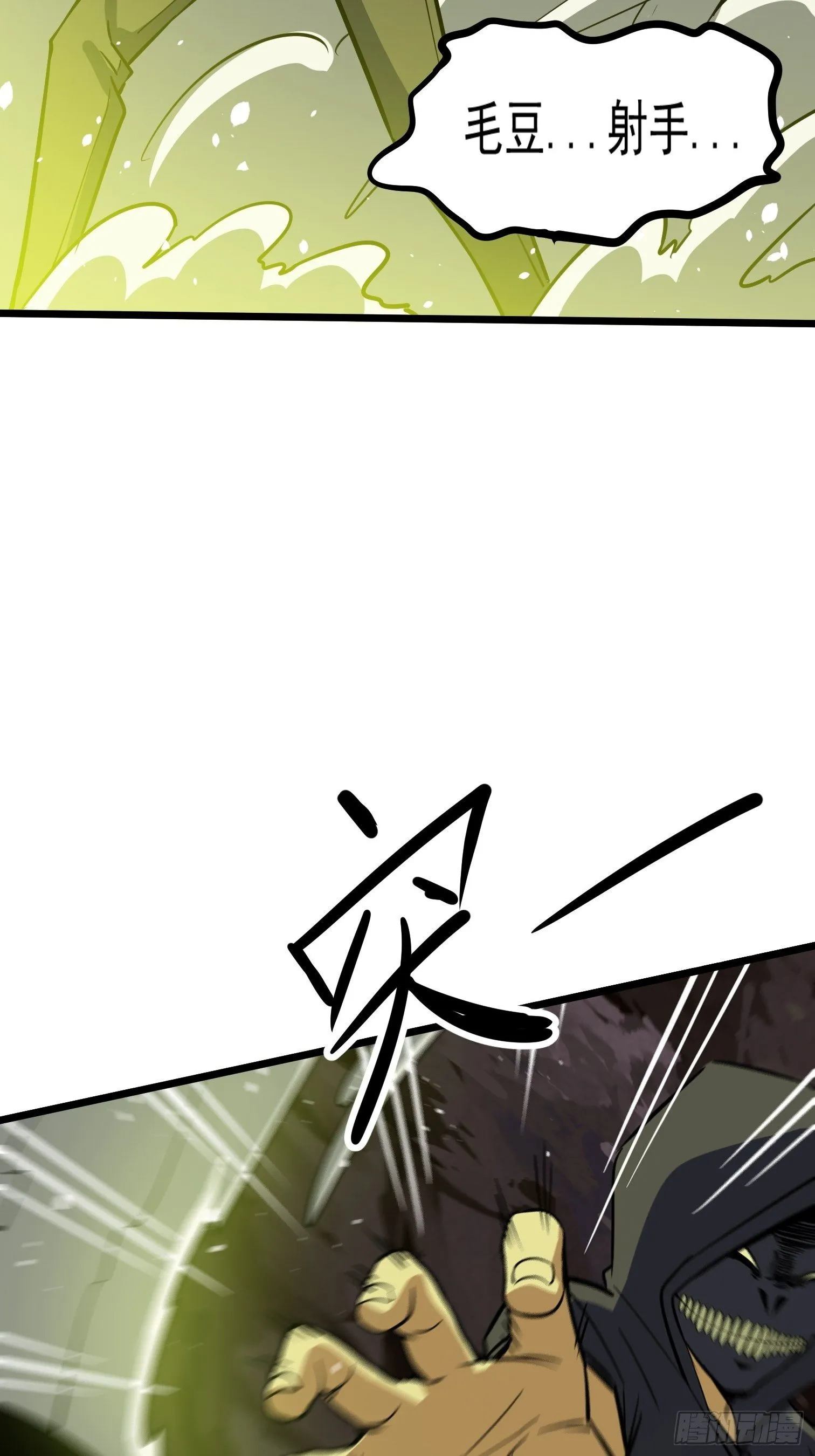 47 第25页